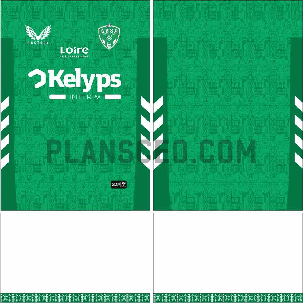 圣埃蒂安202526赛季主场球衣