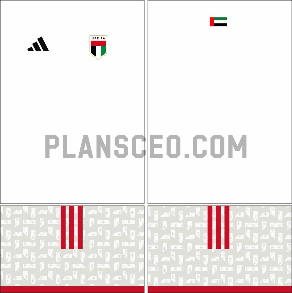 UAE 阿联酋2026年世界杯主场球衣