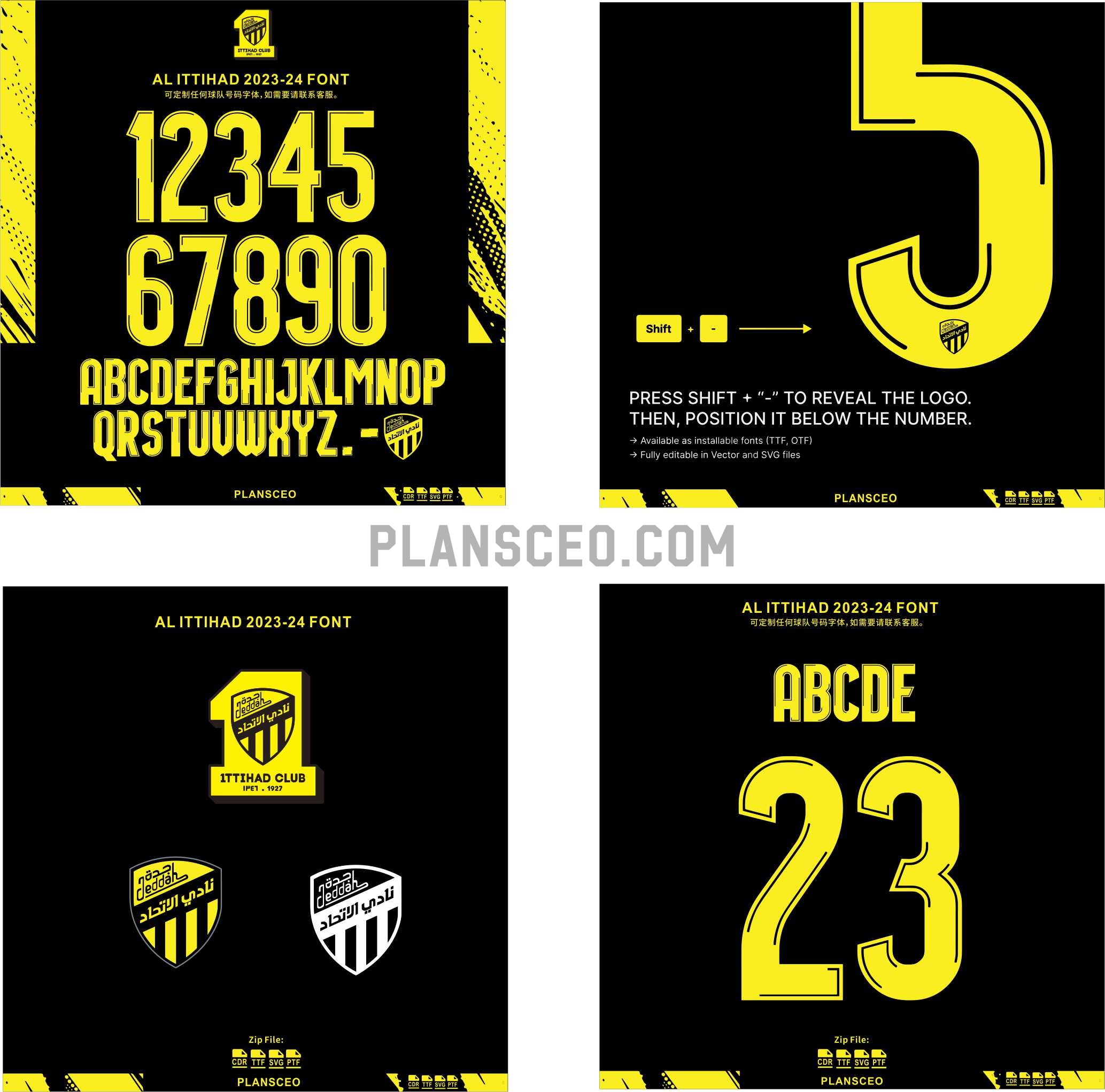 AL Ittihad 2023-2024 Font