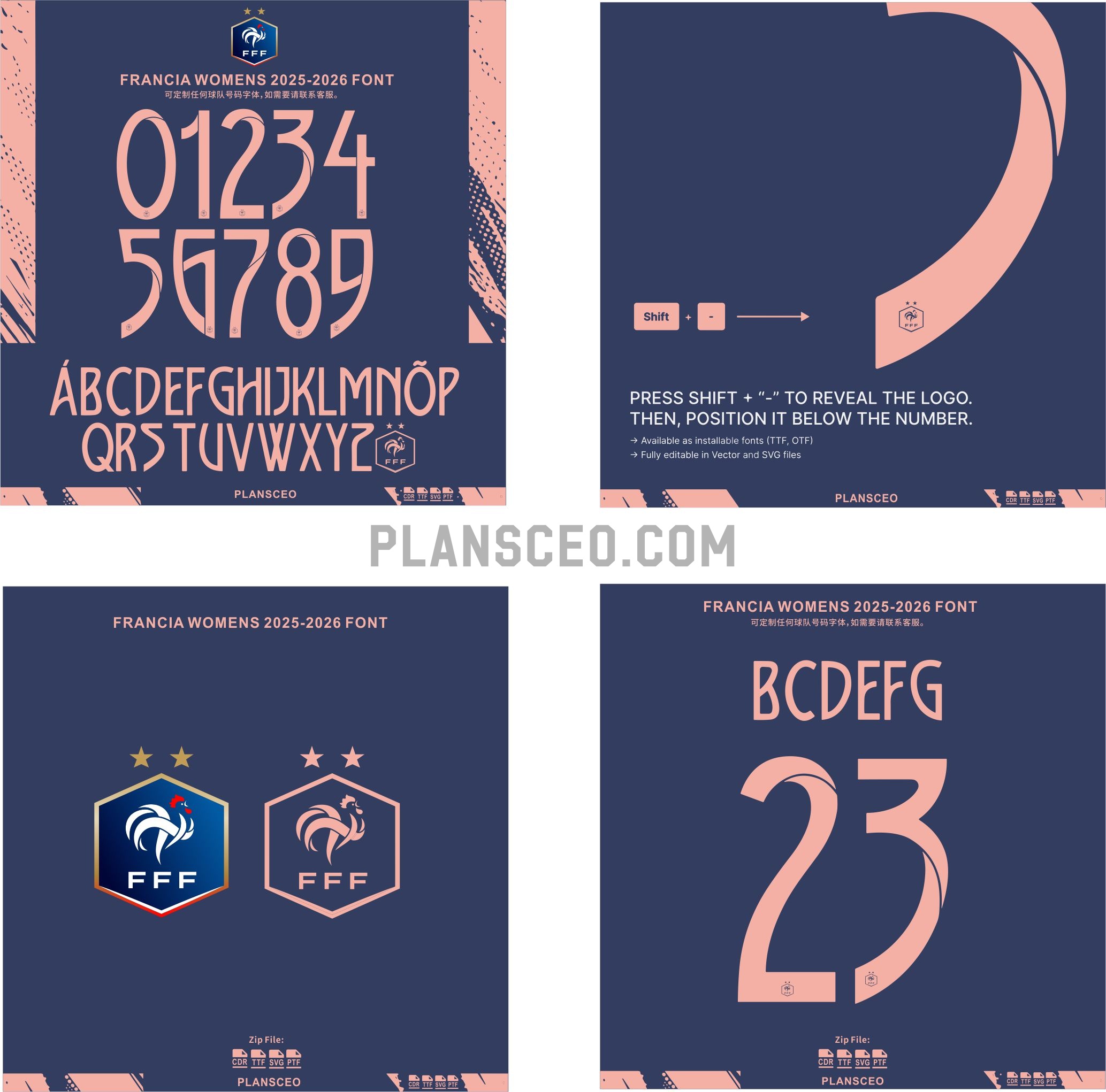 FRANCIA WOMENS 2025-2026 FONT