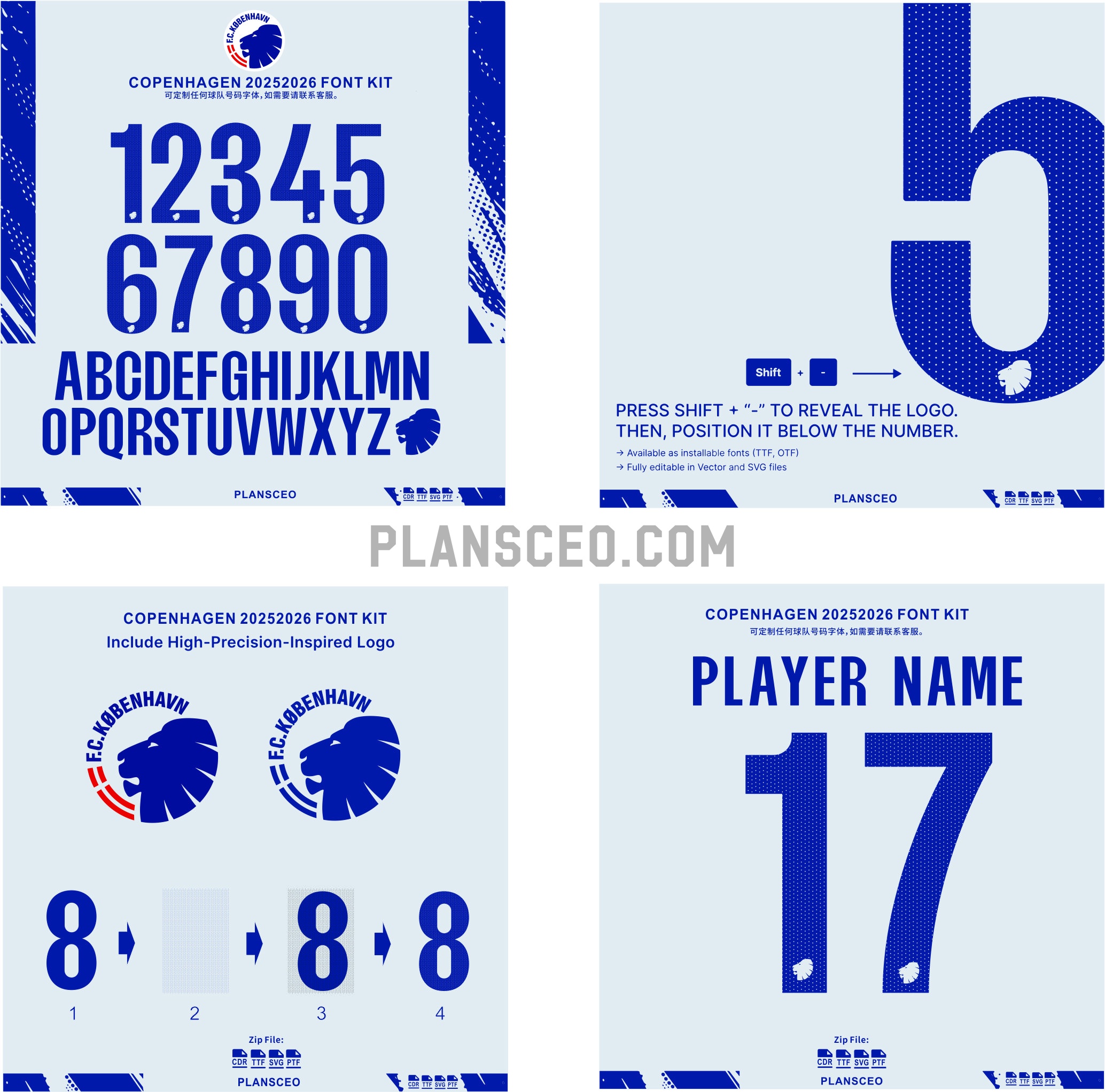 Copenhagen 2025-2026 Font Kit