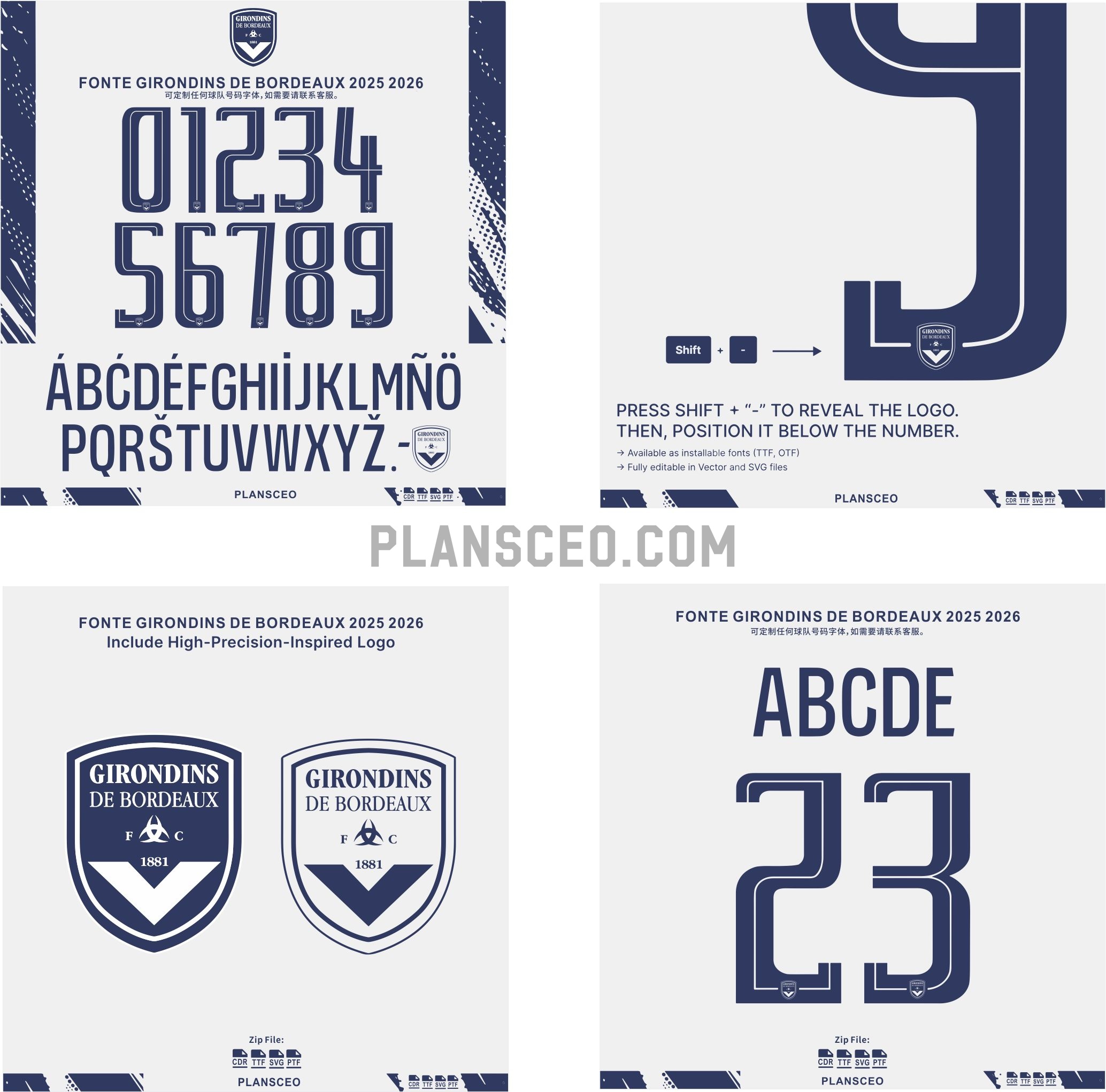 Fonte Girondins de Bordeaux 2025-2026