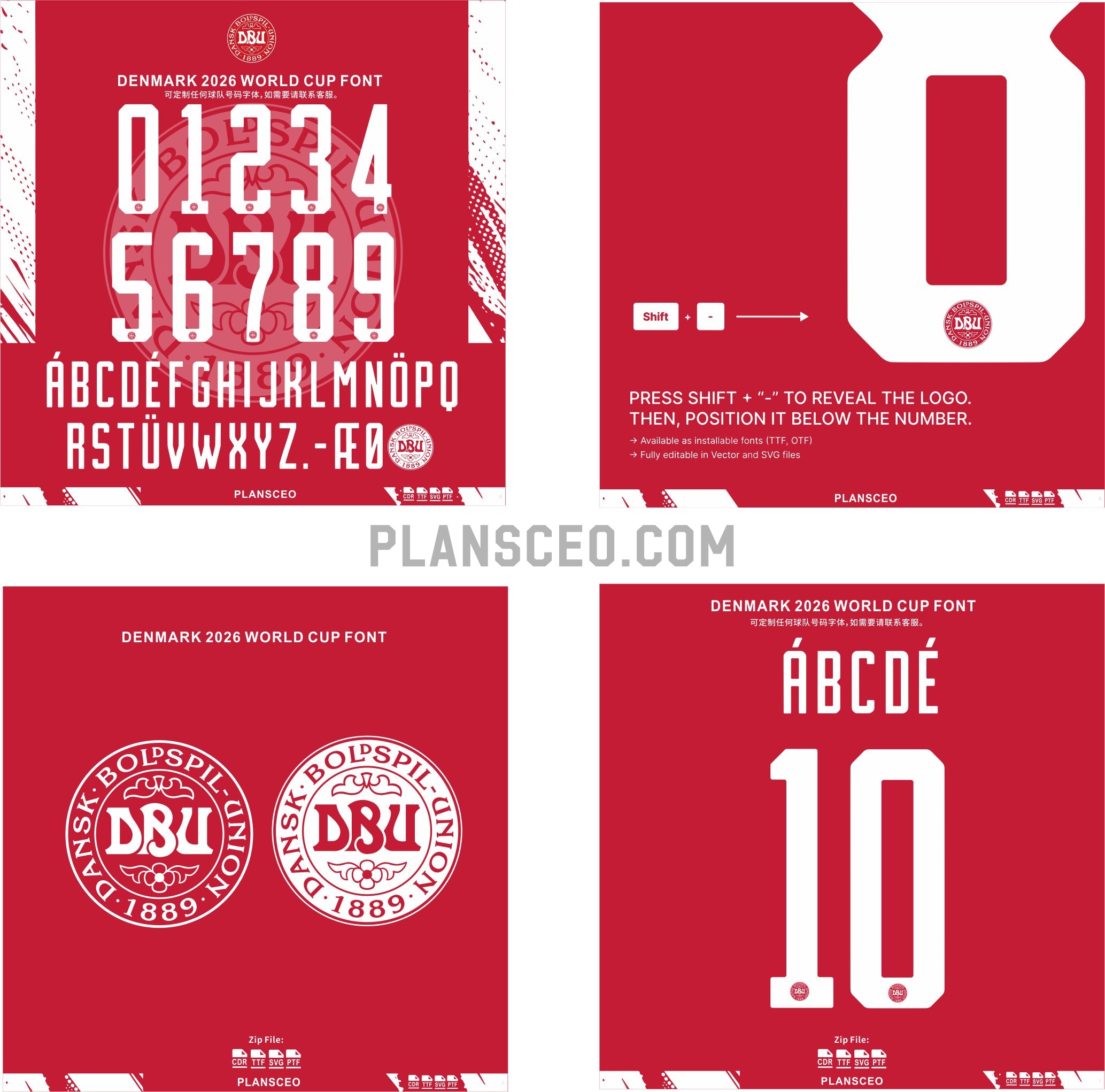 Denmark 2026 World Cup Font