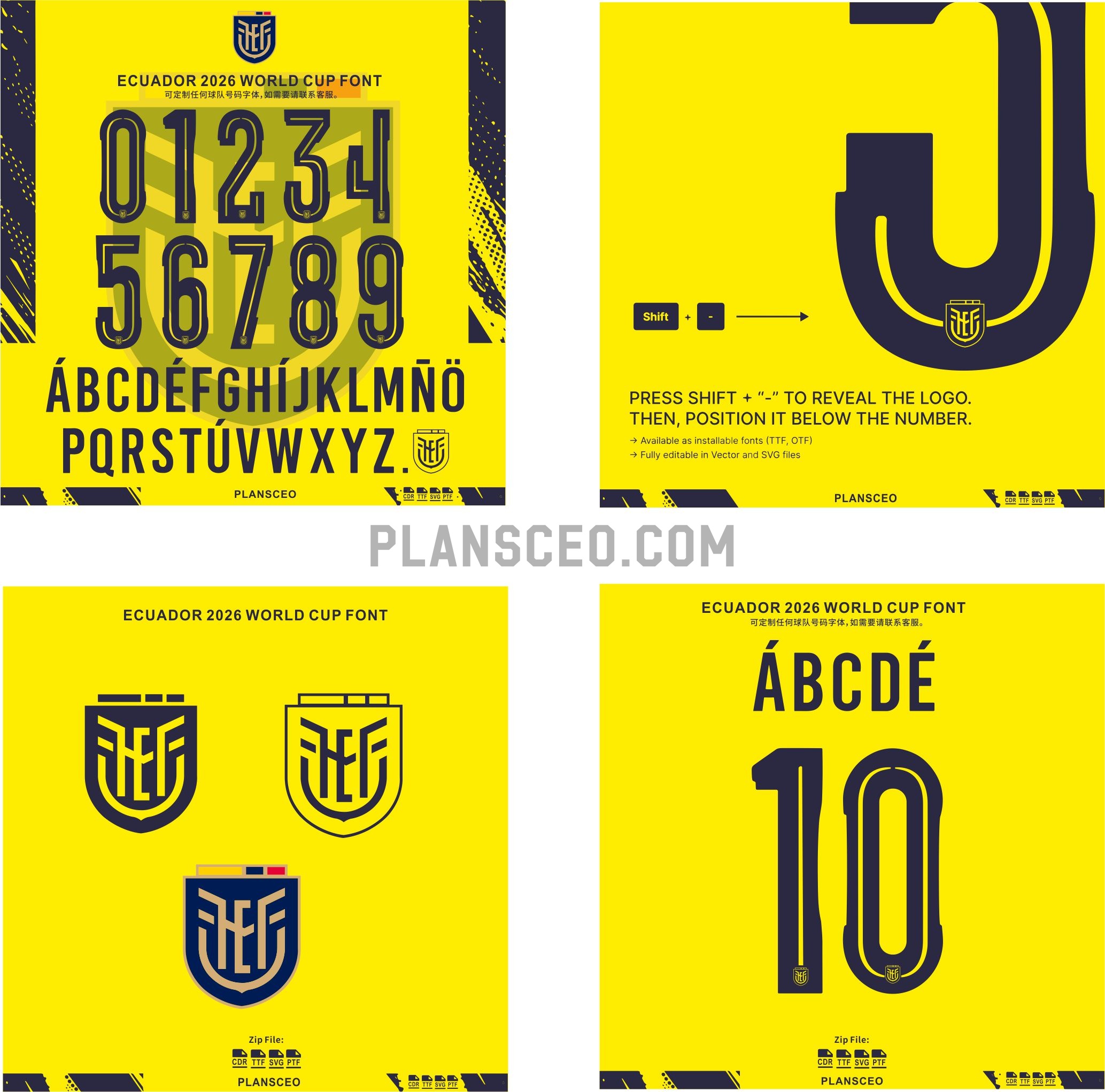 Ecuador 2026 World Cup Font