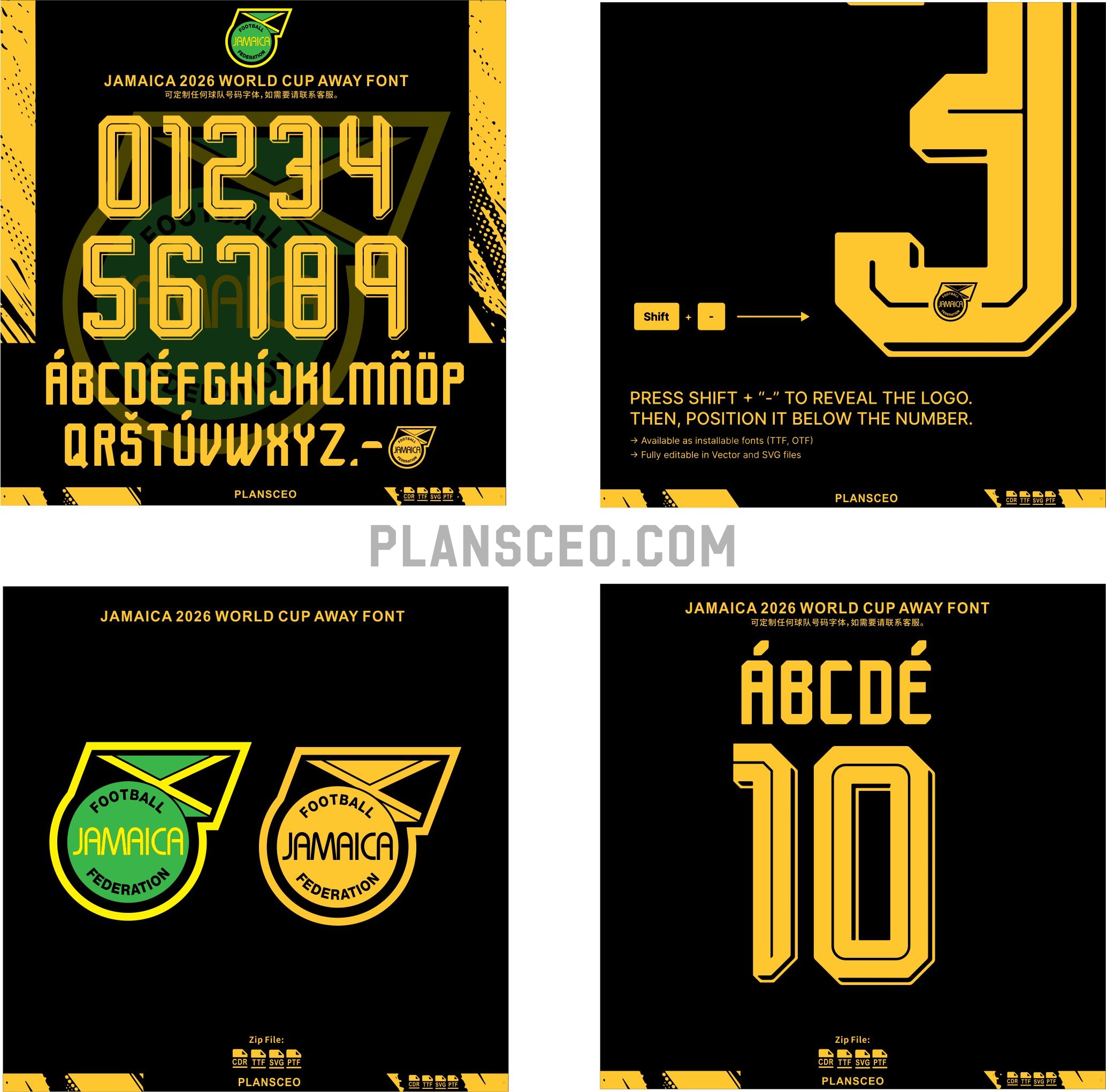 Jamaica 2026 World Cup Away Font