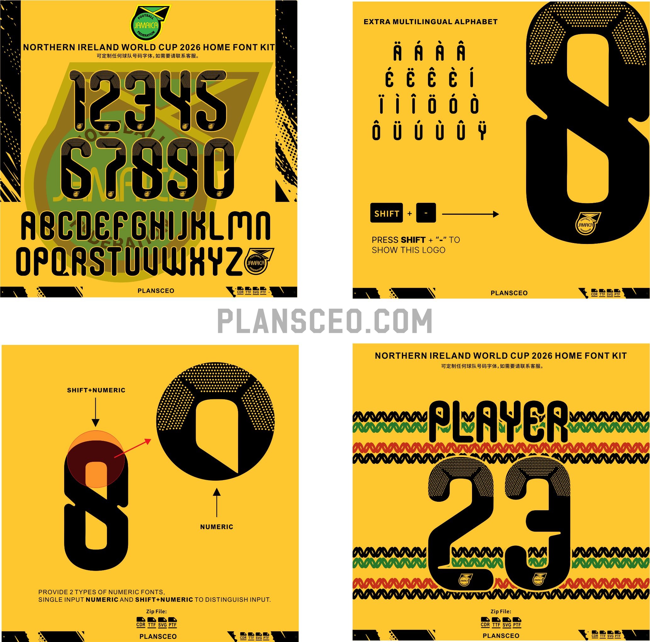 Jamaica World Cup Home 2026 Font Kit