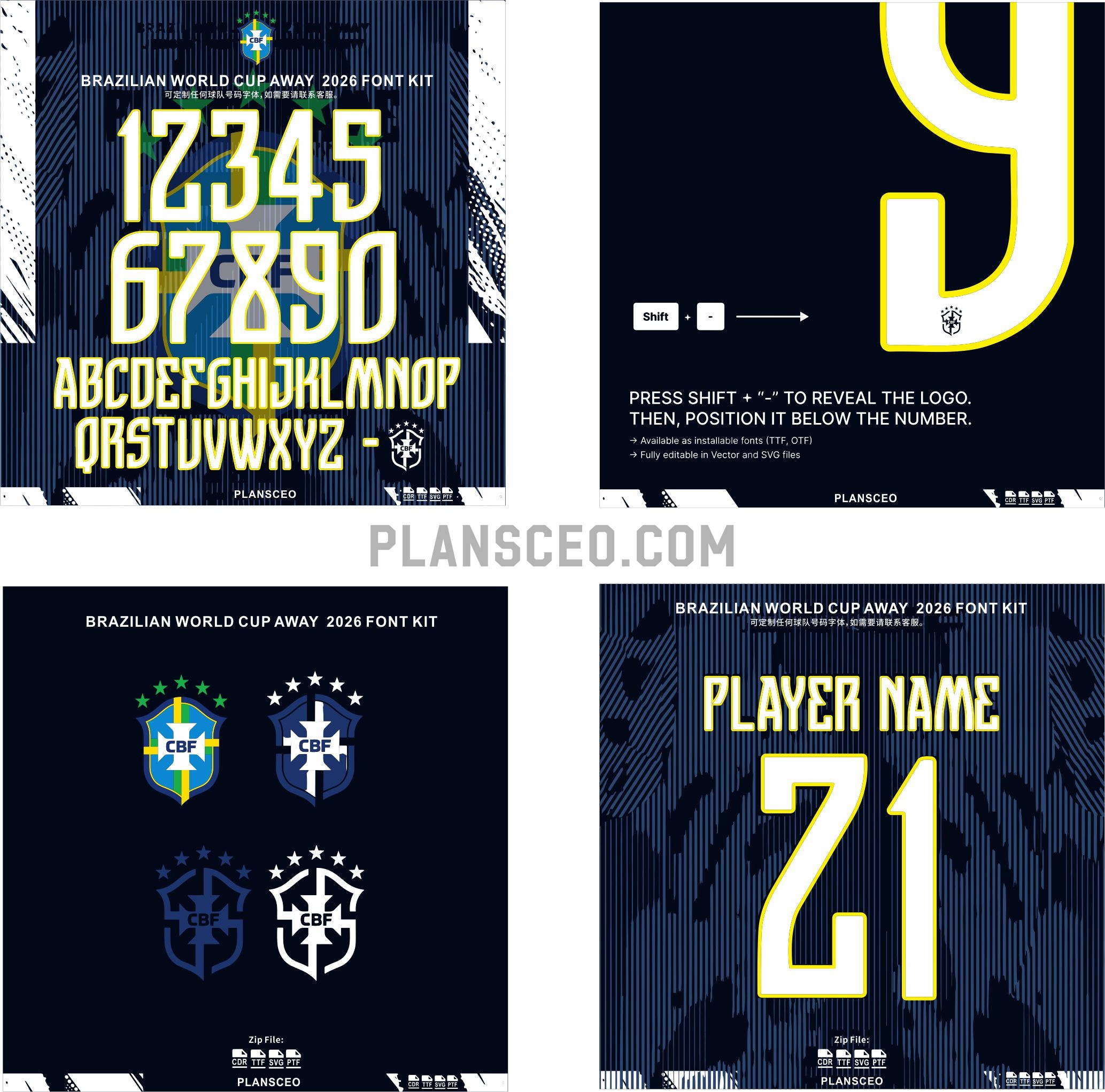 Brazil World Cup Away 2026 Font Kit
