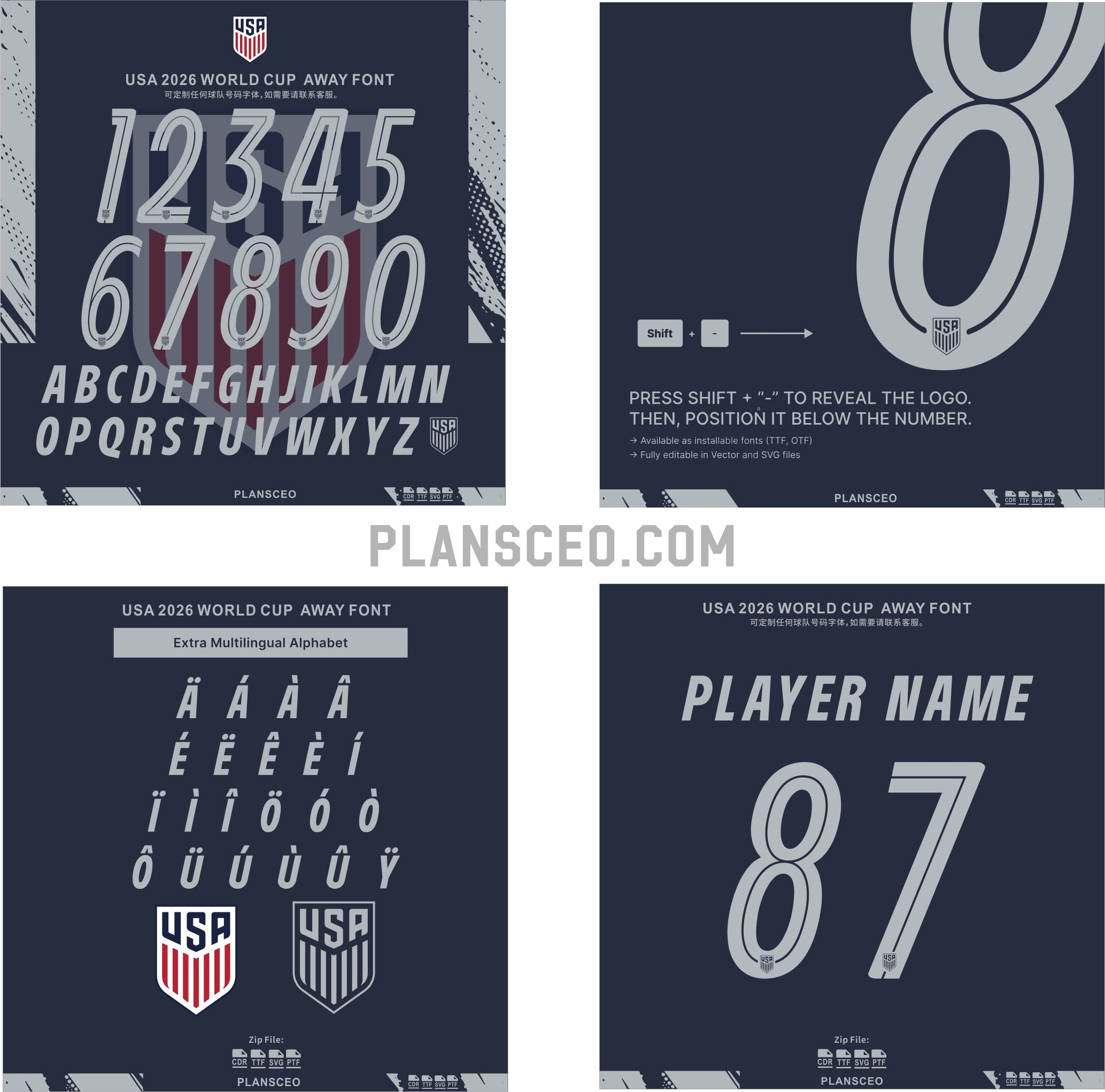 USA World Cup 2026 Away Font