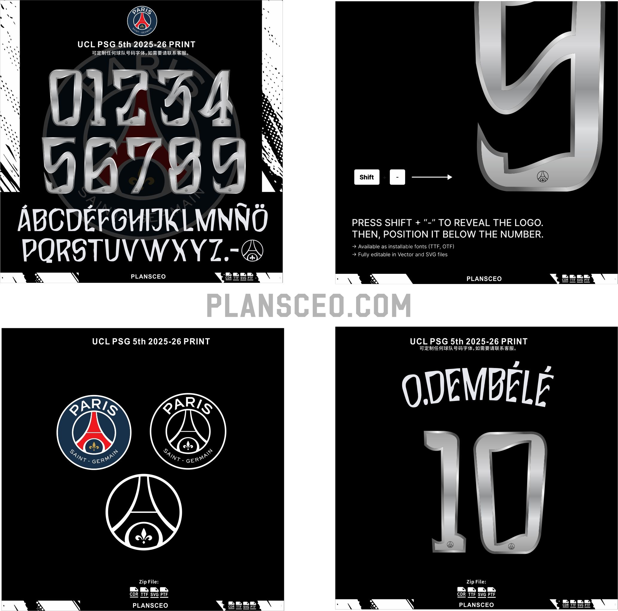 UCL PSG 5th 2025-26 font