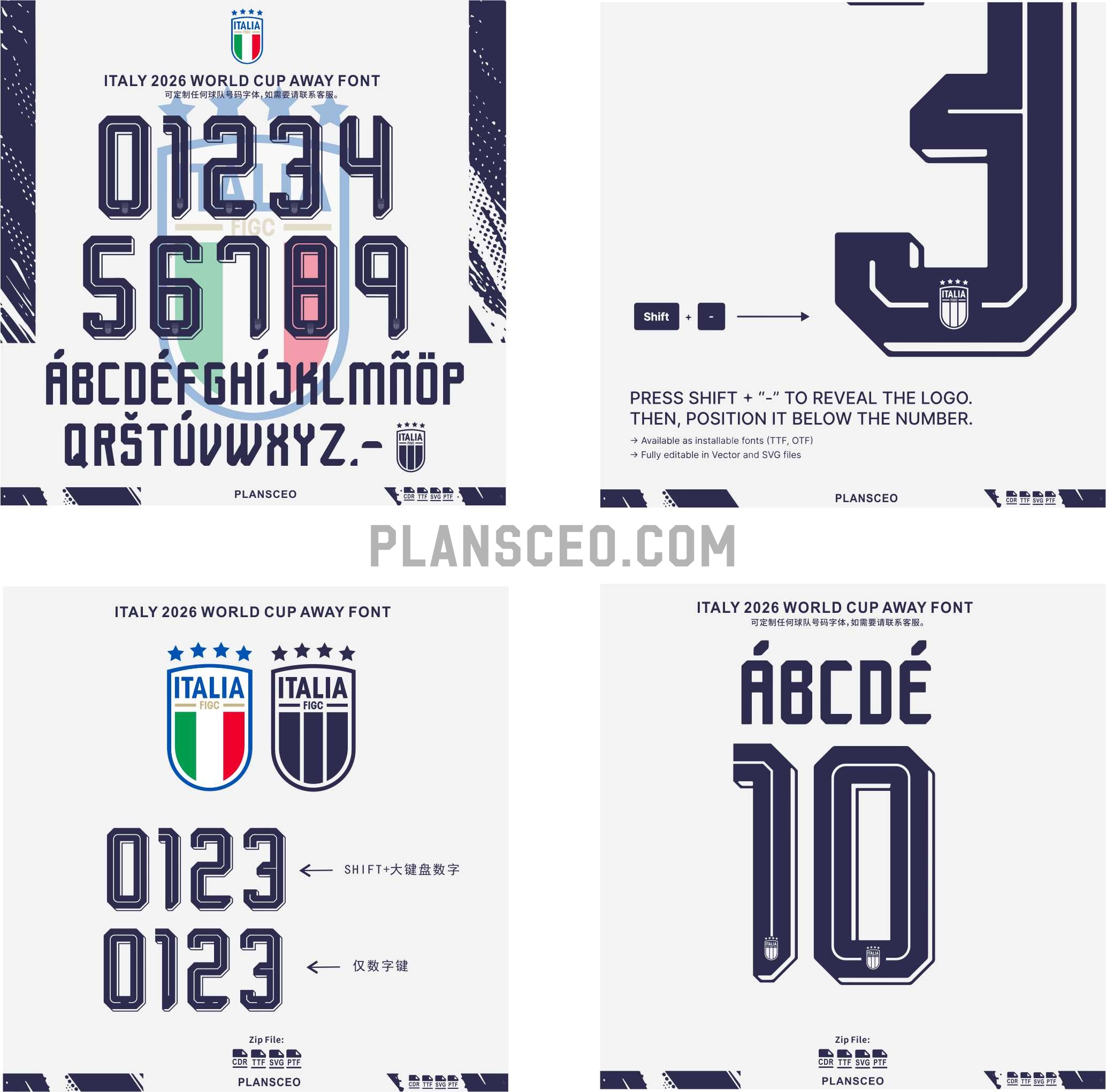 Italy 2026 World Cup Away Font