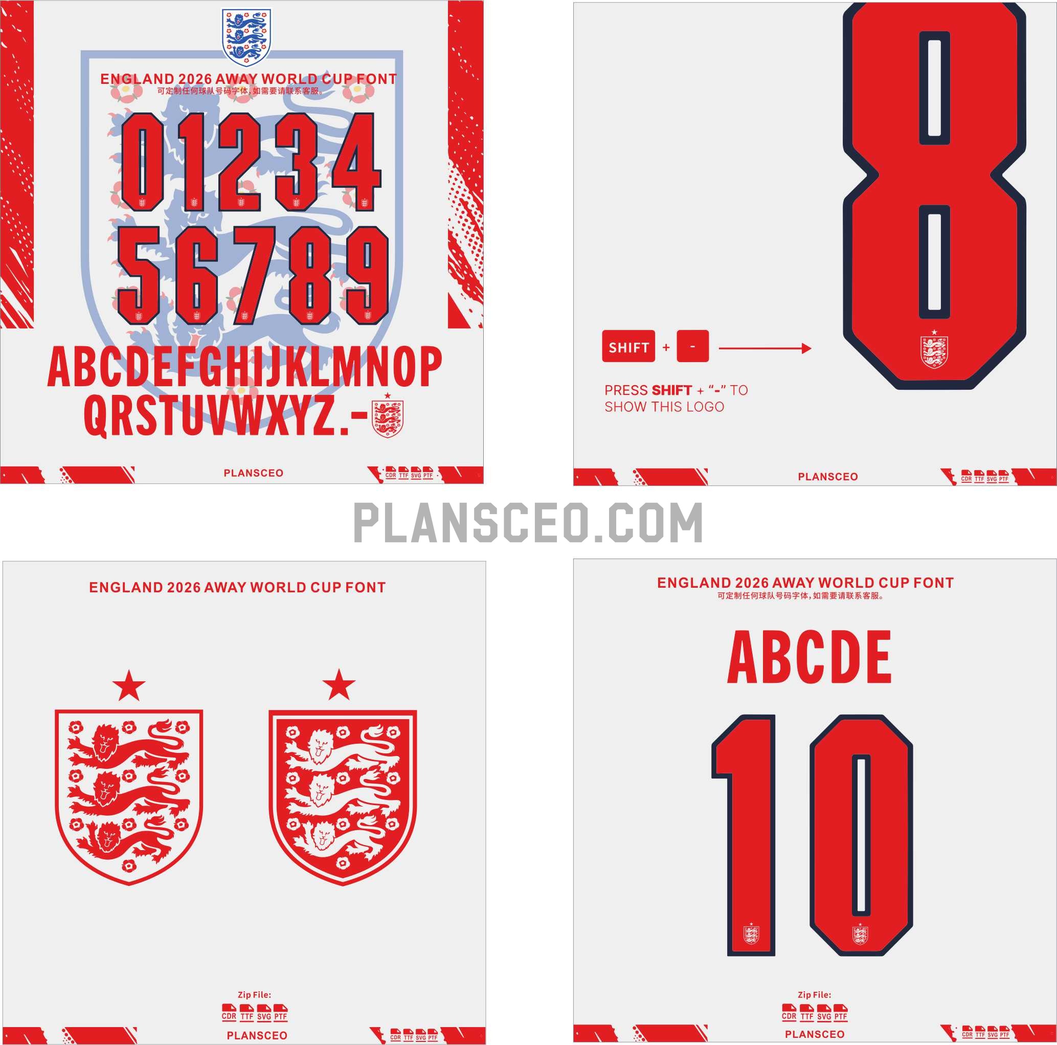 England 2026 Away World Cup Font