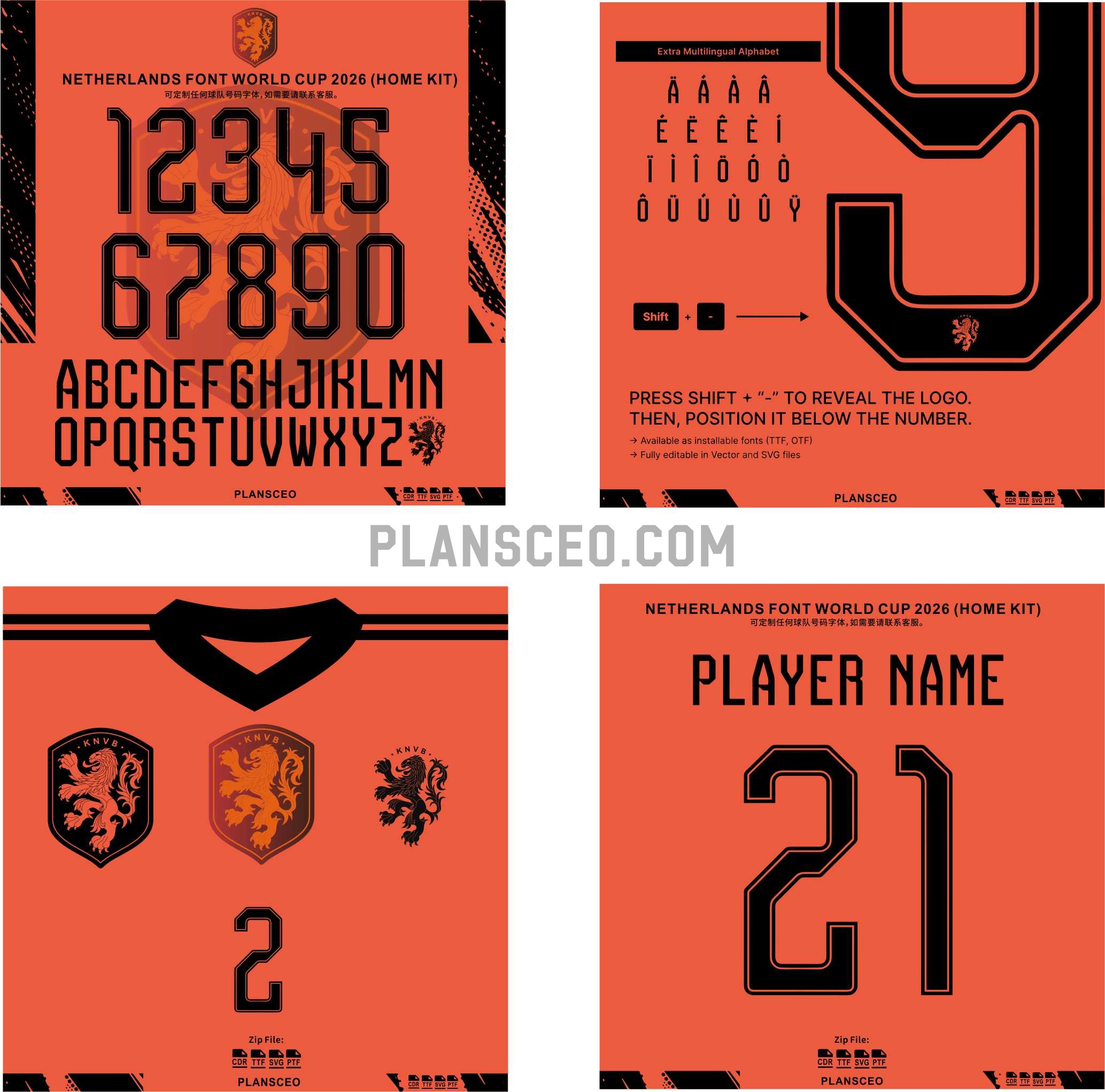 Netherlands Font World Cup 2026 (Home Kit)