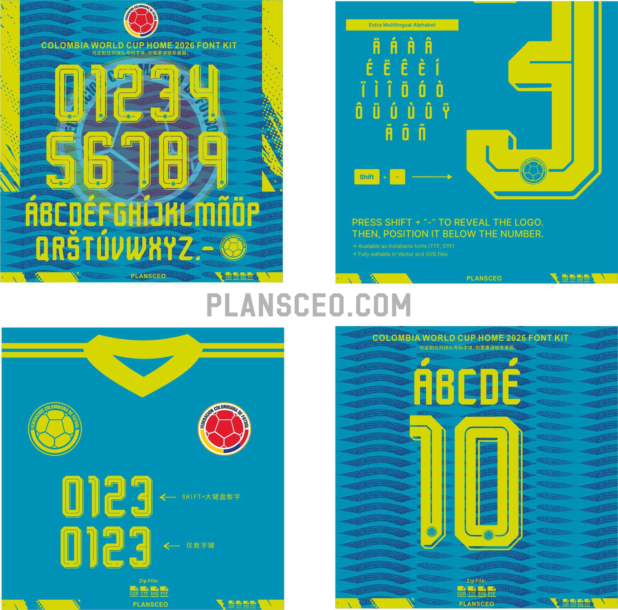 Colombia Away World Cup 2026 Font Kit