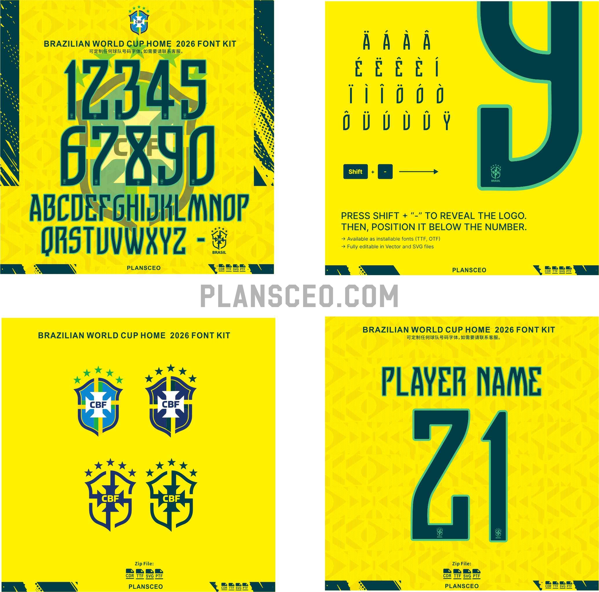 Brazil Home World Cup 2026 Font