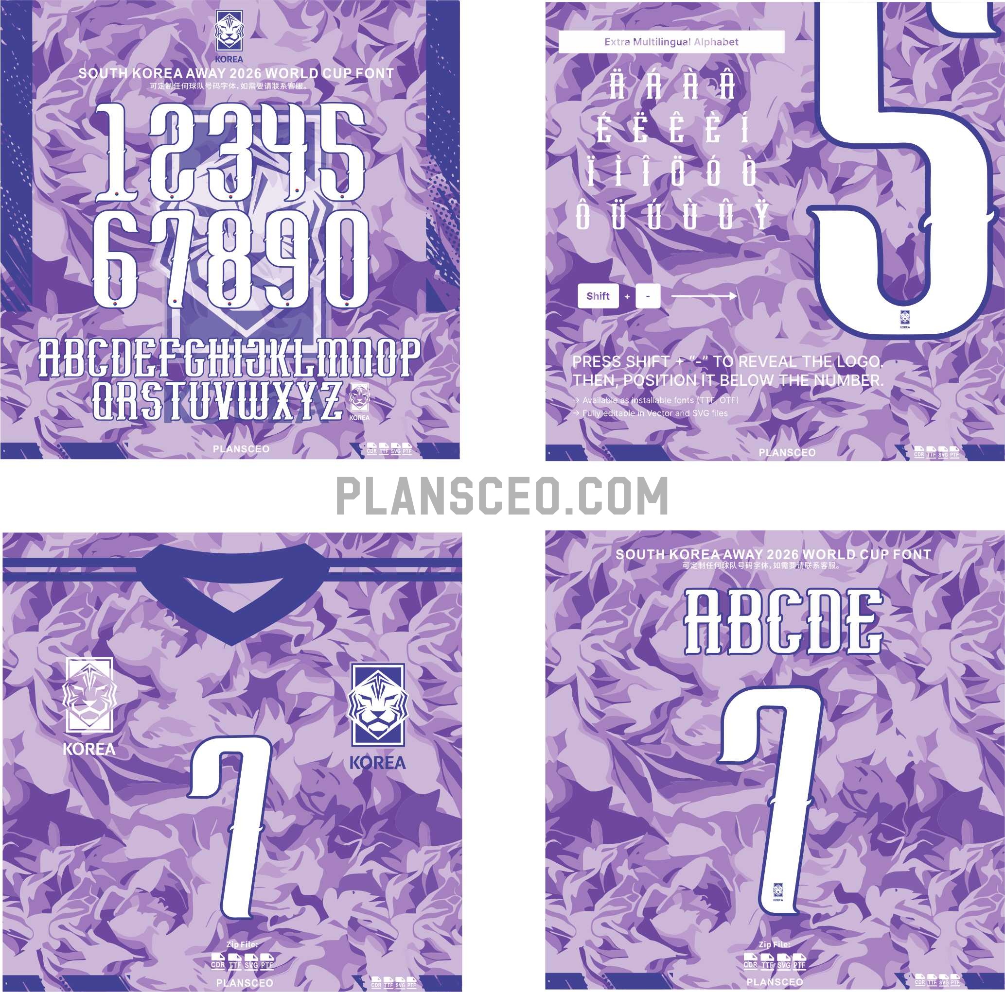 South Korea 2026 World Cup Away Font Kit