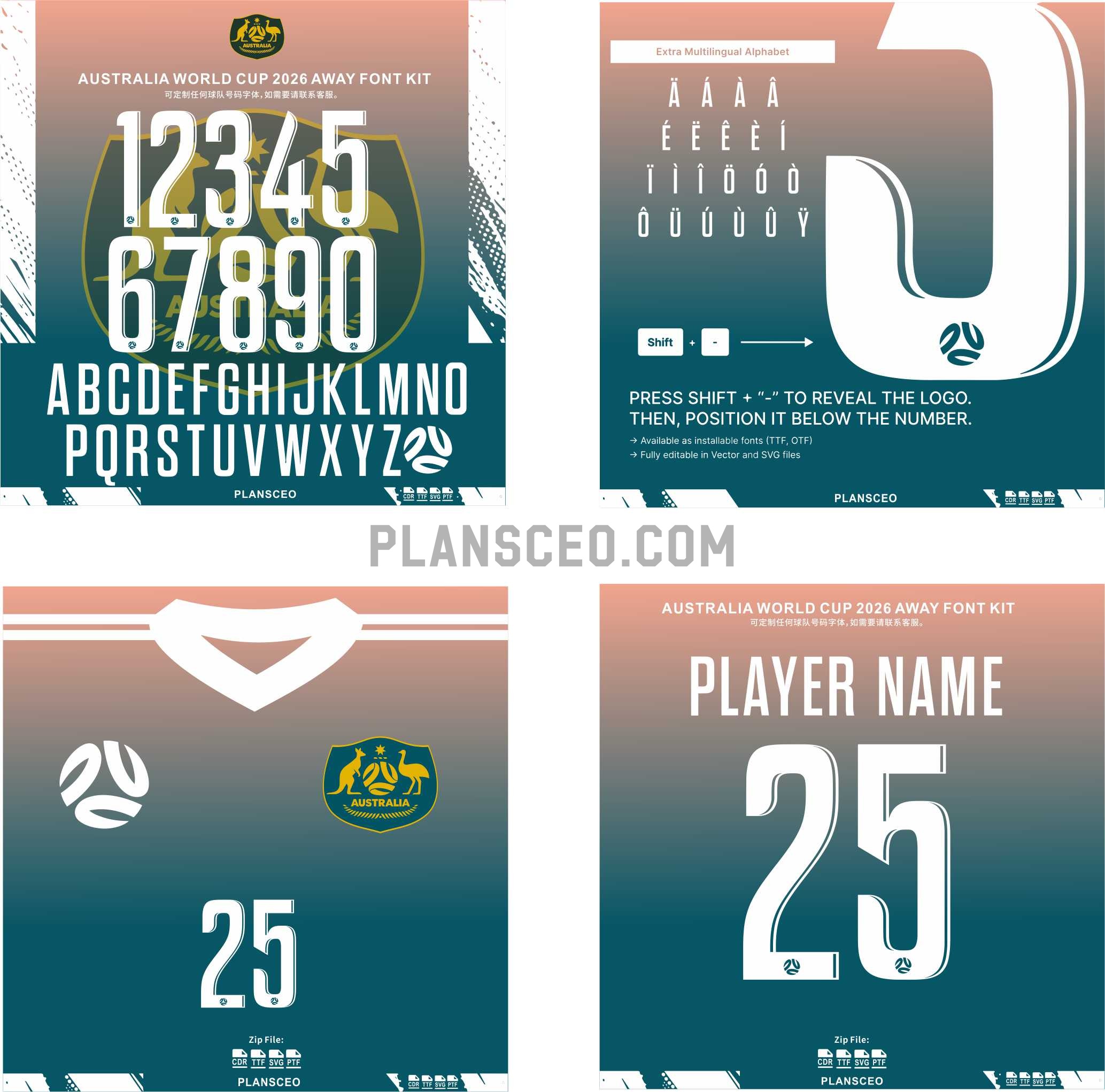 Australia Away World Cup 2026 Font Kit