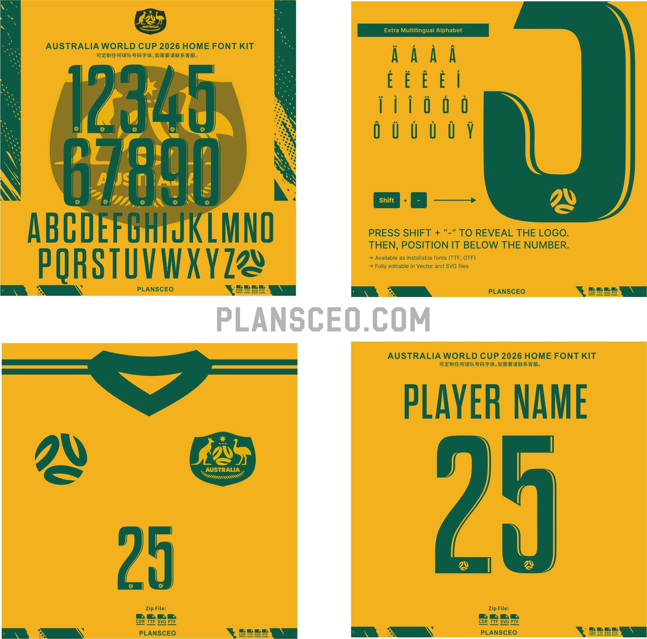 Australia World Cup 2026 Home Font Kit
