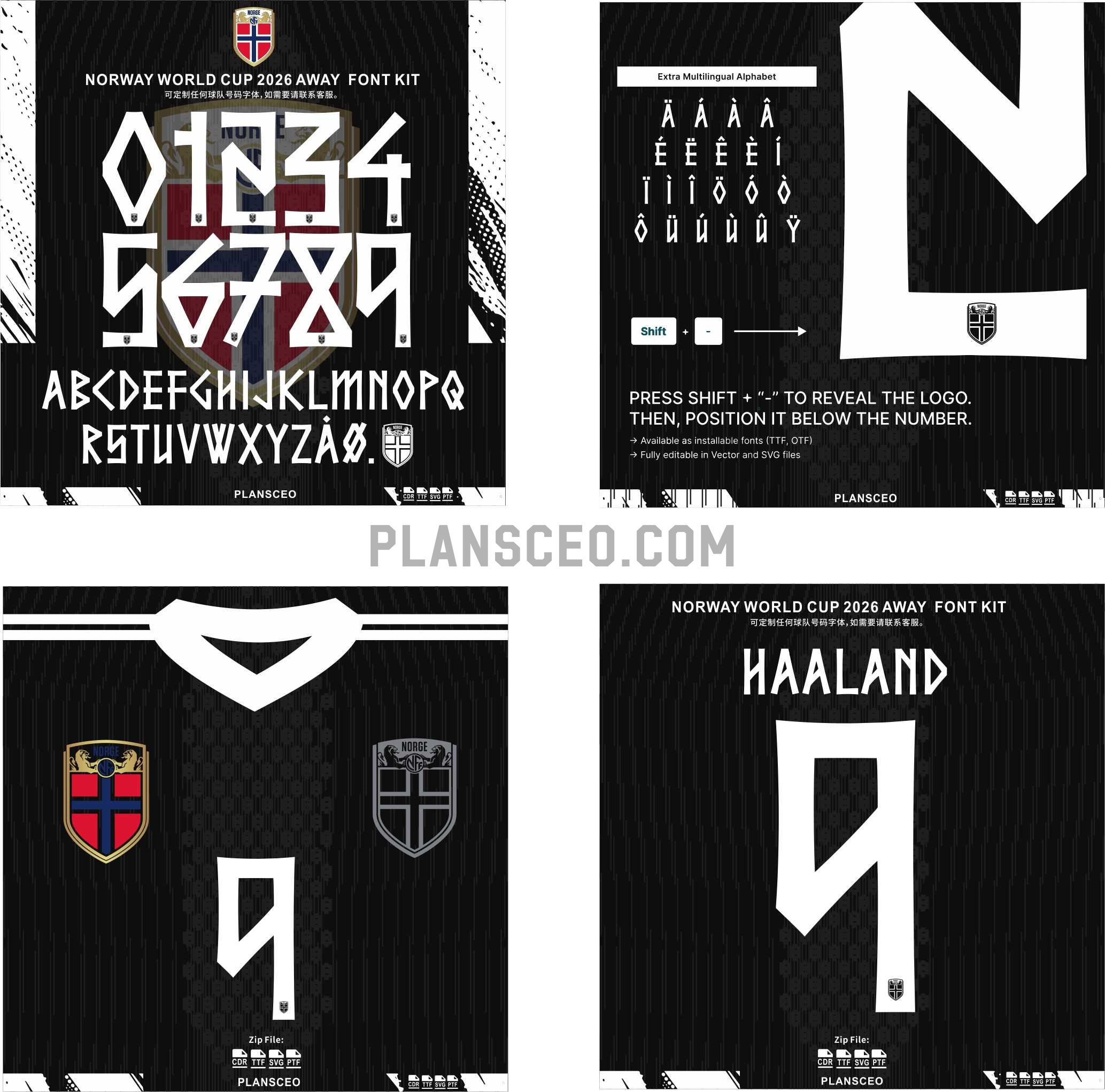 Norway World Cup 2026 Away  Font Kit