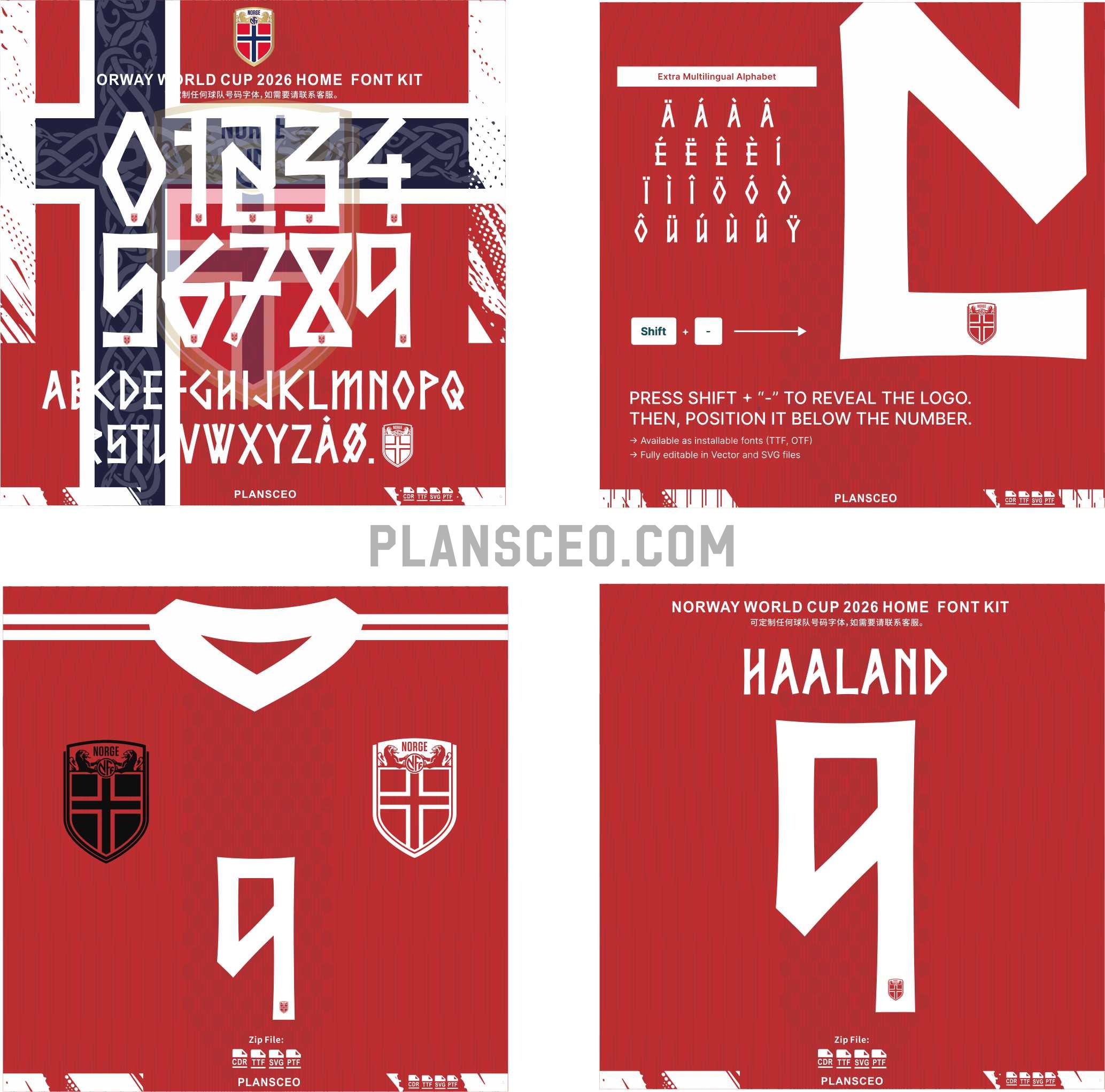 Norway World Cup 2026 Home Font Kit
