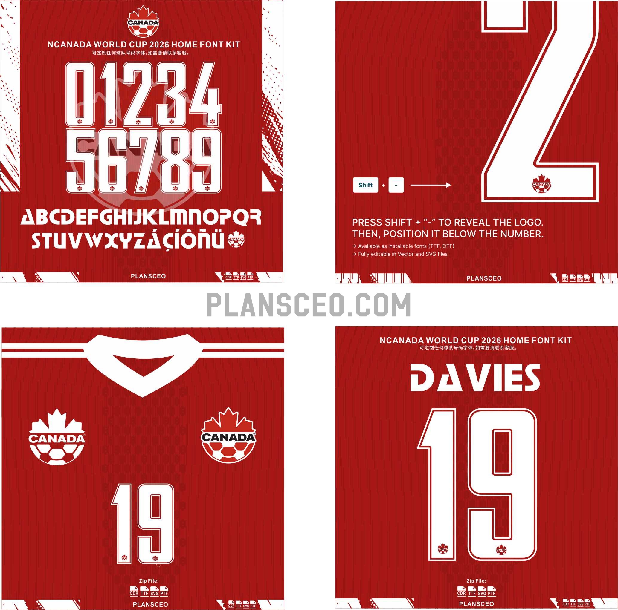 Canada Font World Cup 2026 Home Kit