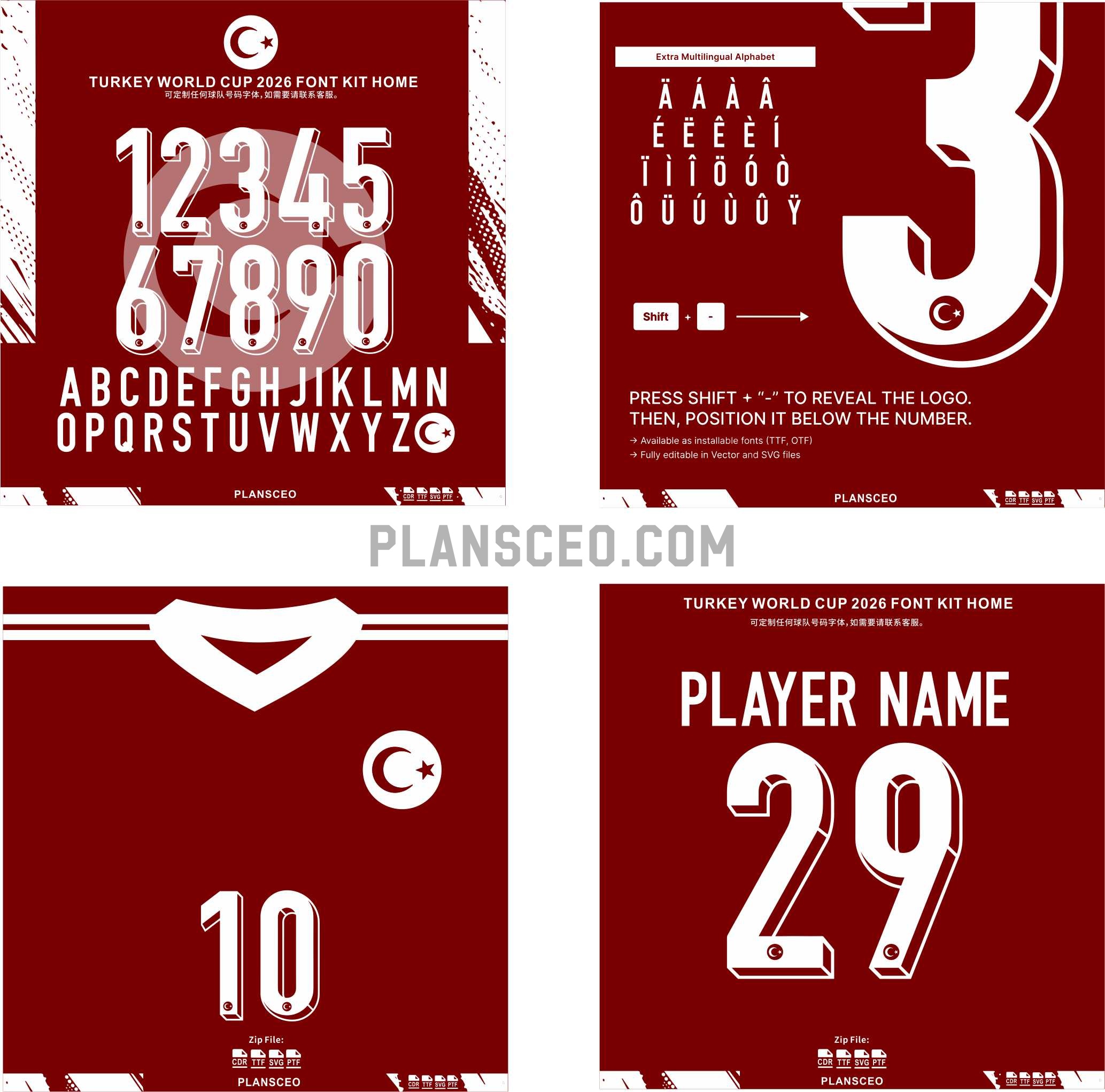 Turkey World Cup 2026 Font Kit Home