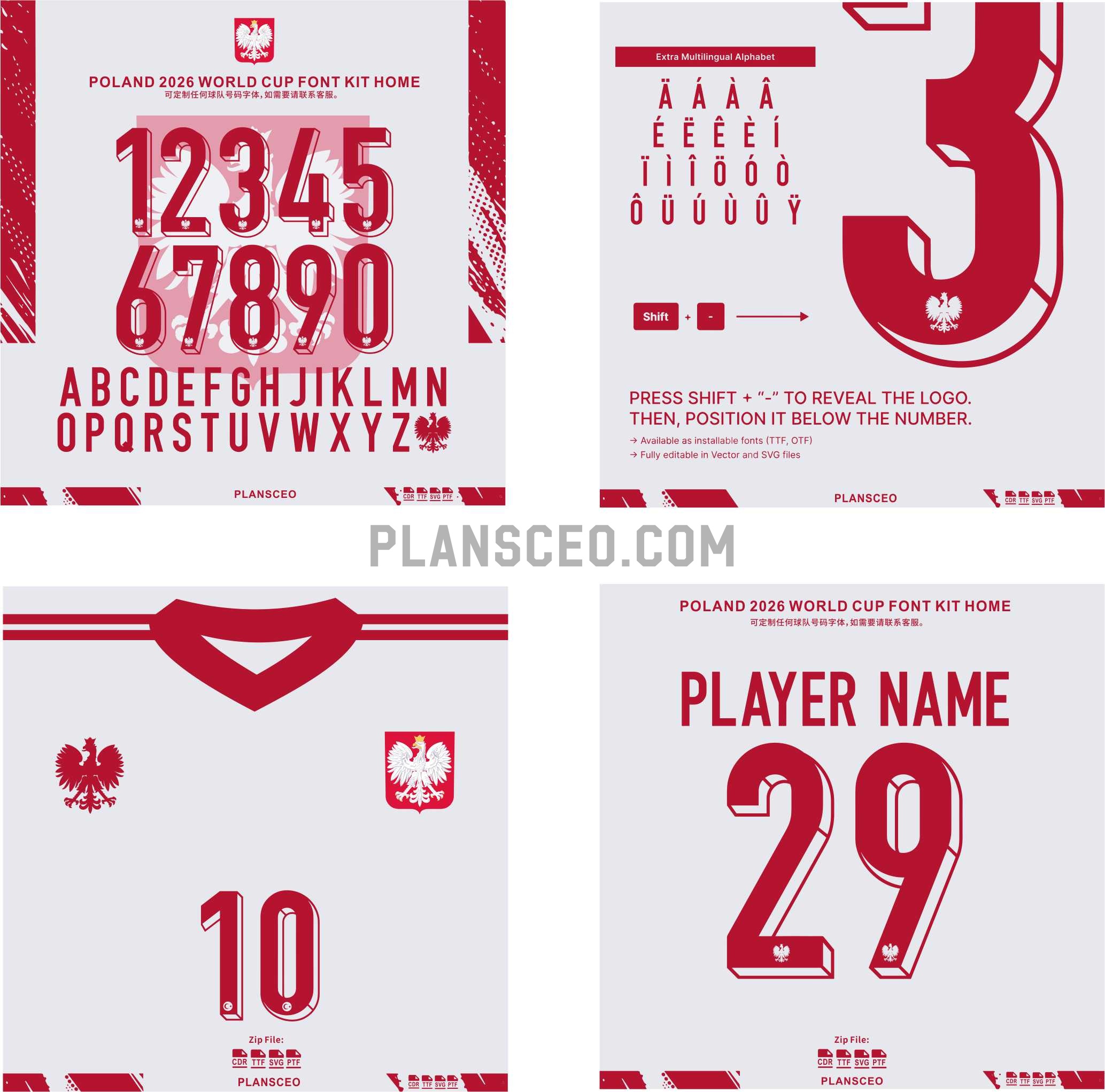 Poland 2026 World Cup Font Kit Home
