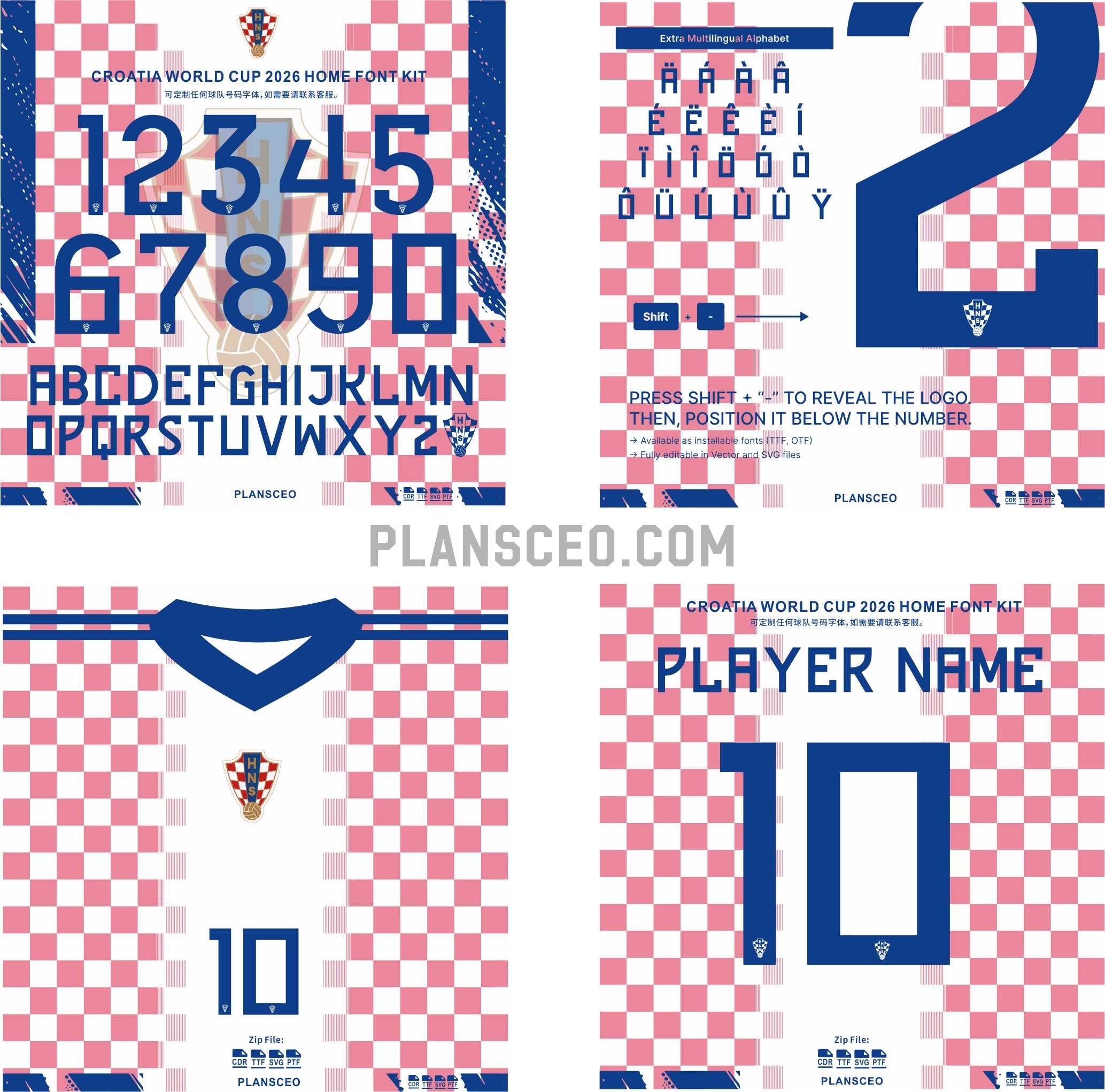Croatia World Cup 2026 Home Font Kit