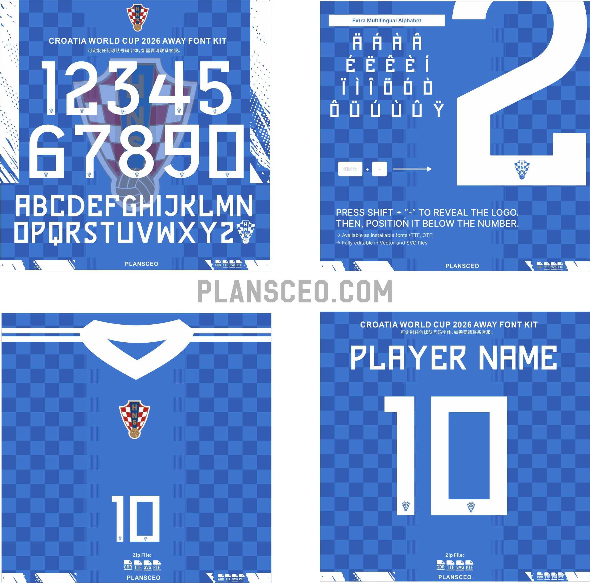 Croatia World Cup 2026 Away Font Kit