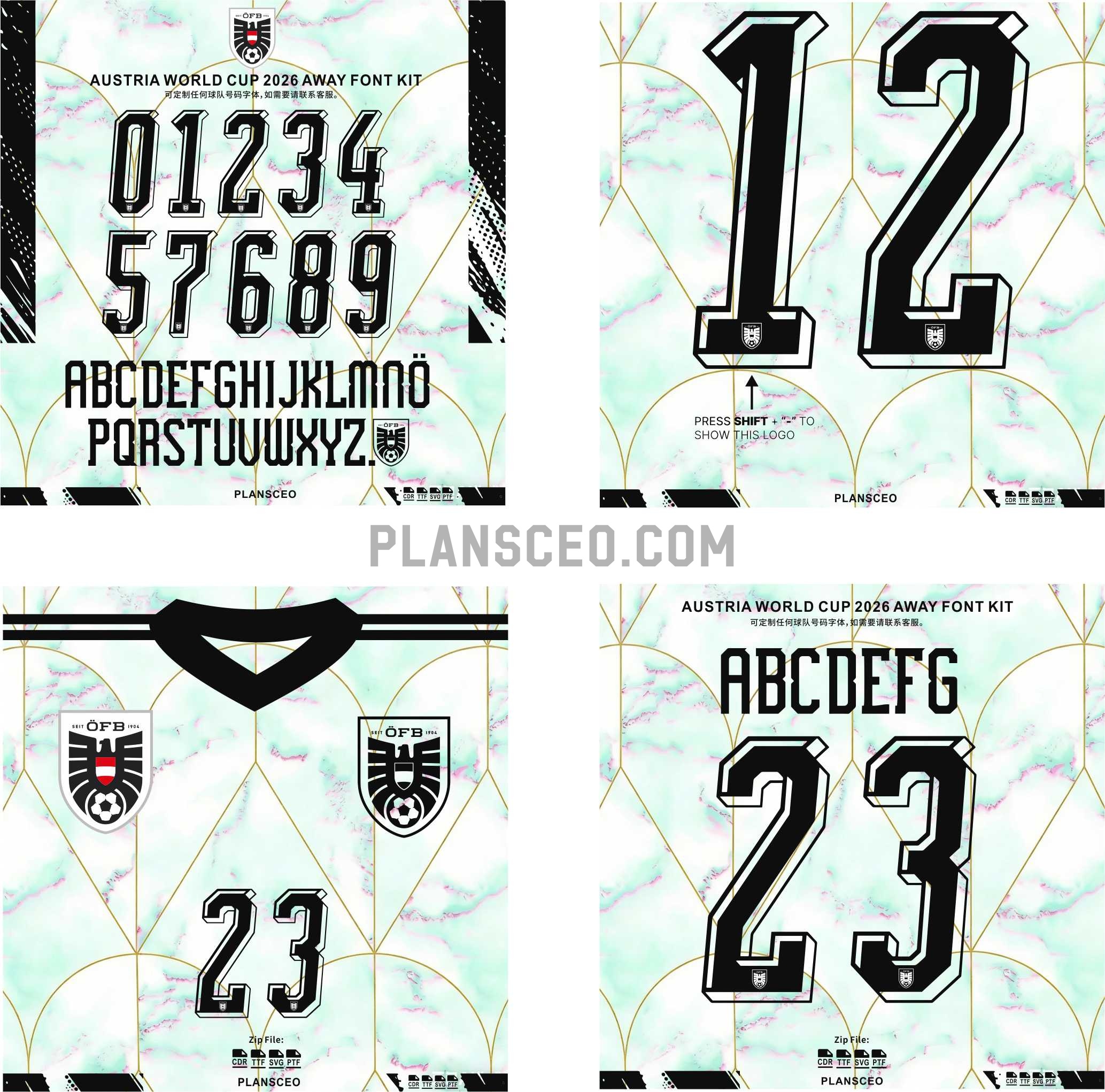 Austria World Cup 2026 Away Font Kit