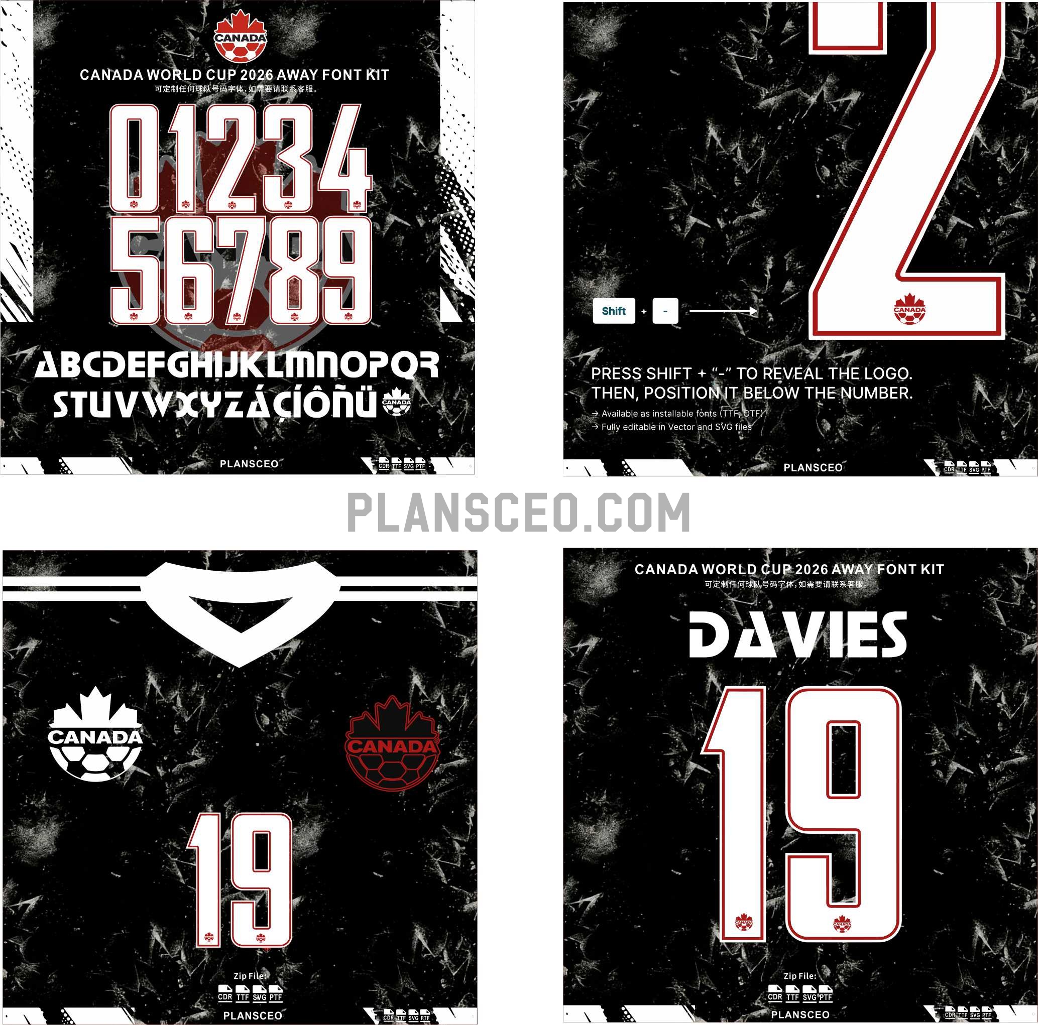 Canada World Cup 2026 Away Font Kit
