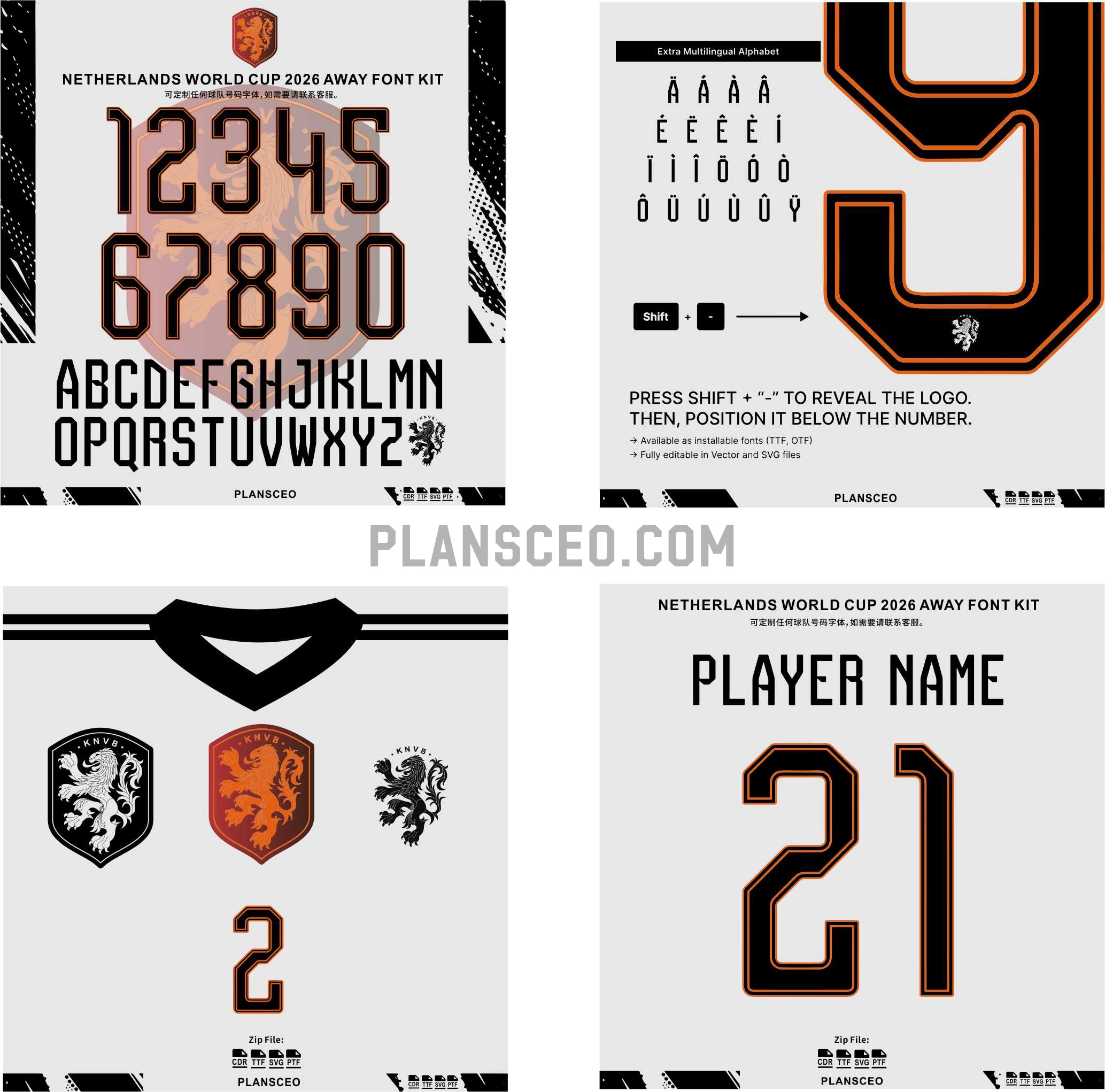 Netherlands World Cup 2026 Away Font Kit