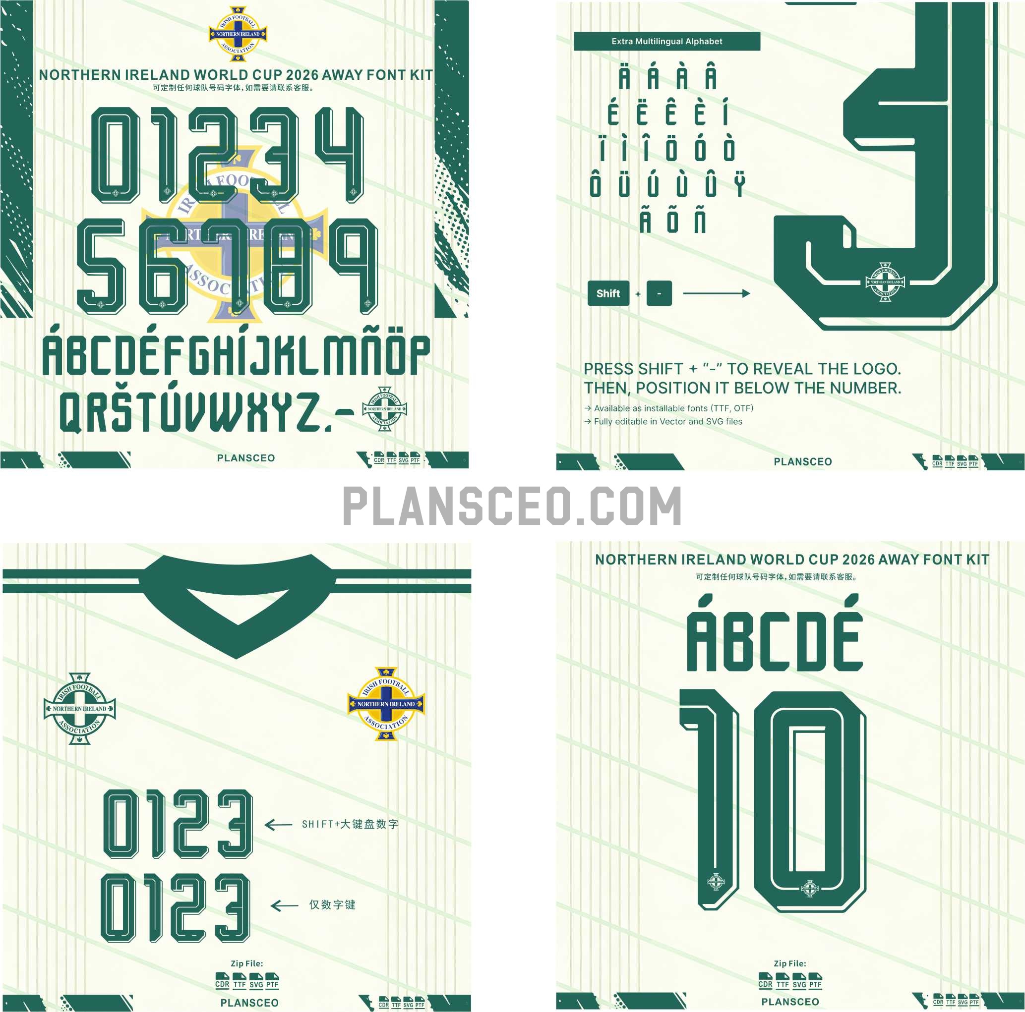 Northern Ireland World Cup 2026 Away Font Kit
