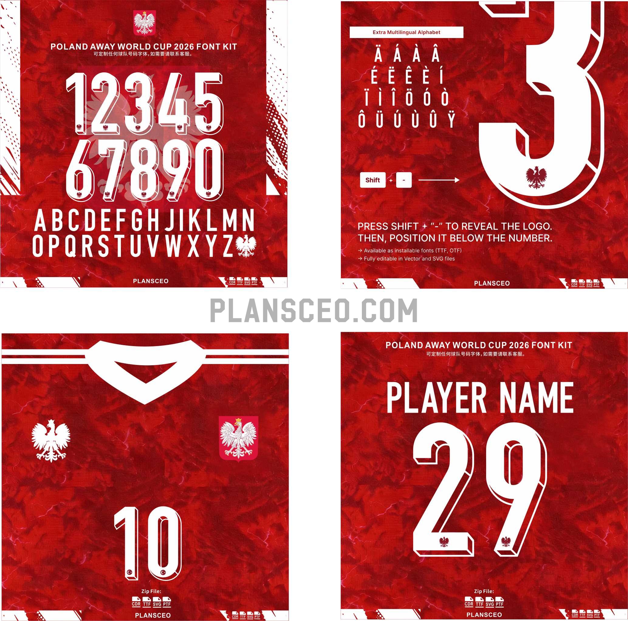 Poland Away World Cup 2026 Font Kit