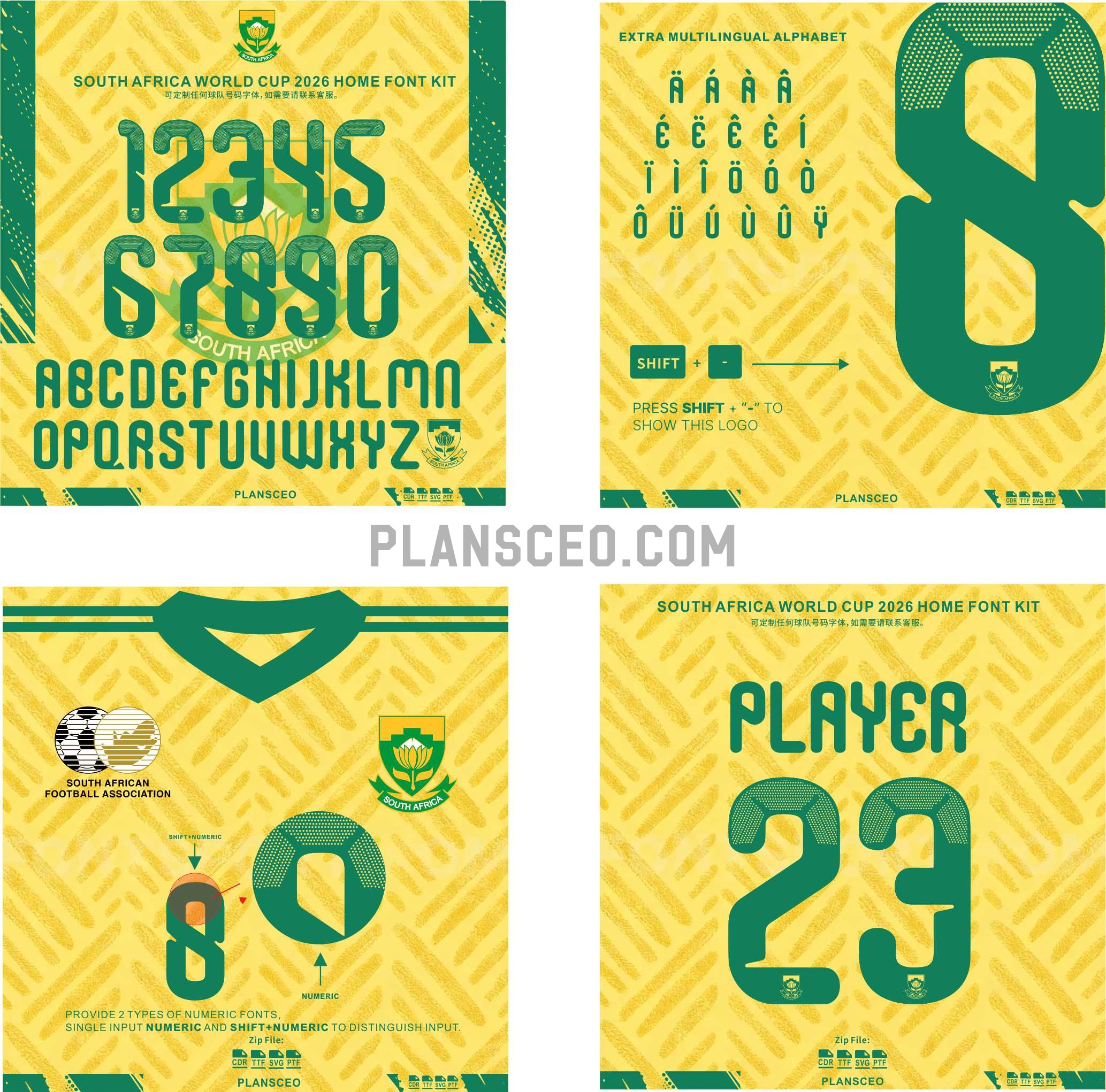 South Africa World Cup 2026 Home Font Kit