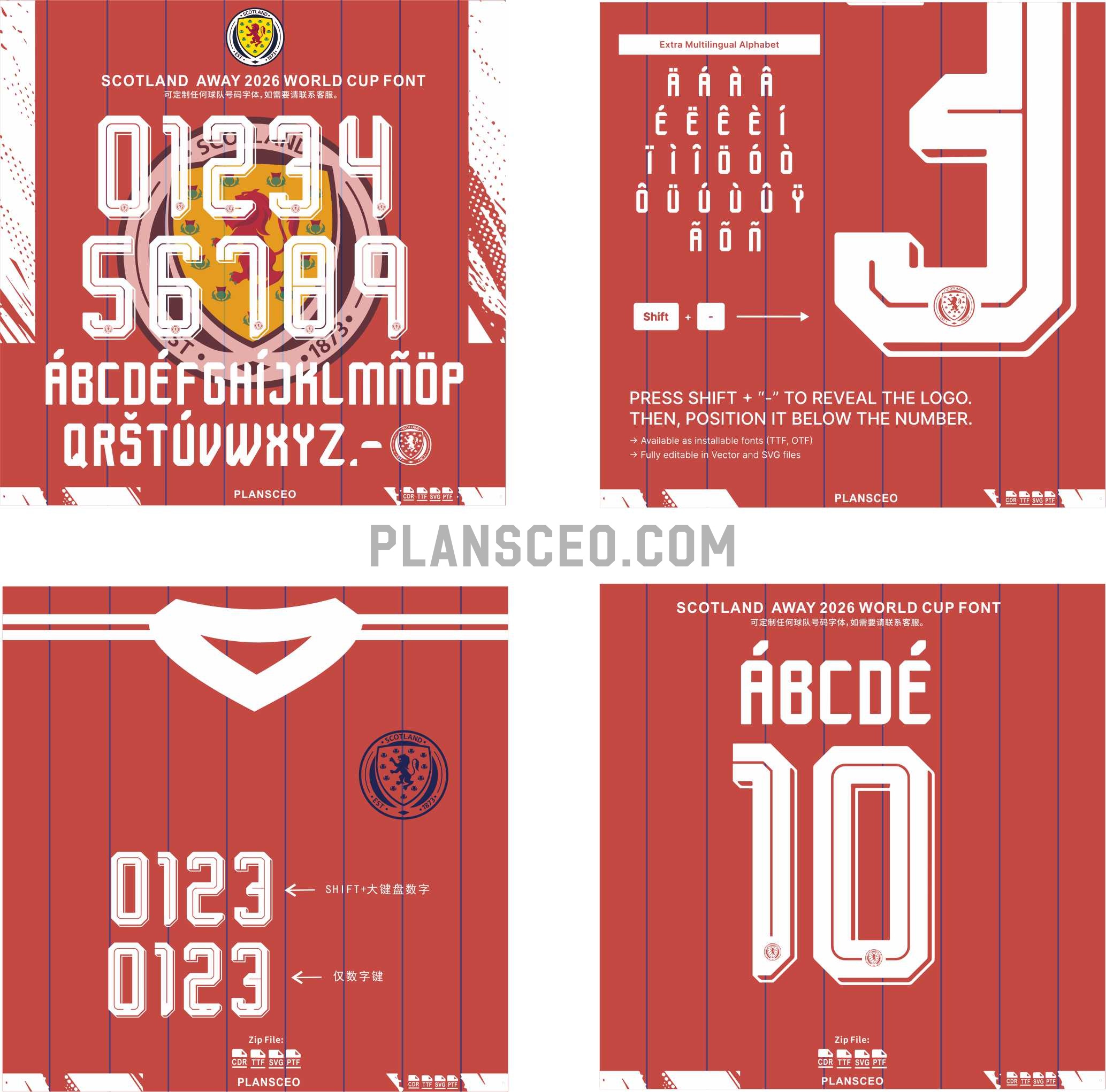 Scotland Away 2026 World Cup Font