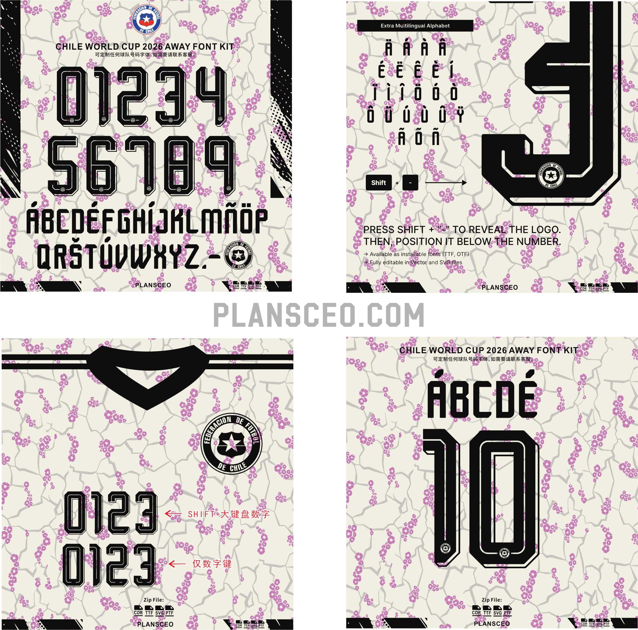 Chile World Cup 2026 Away Font Kit