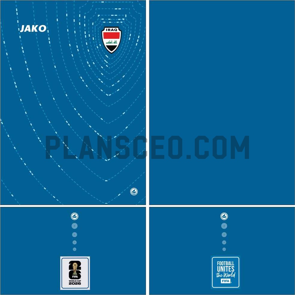 伊拉克 Iraq 2025 Kit Away
