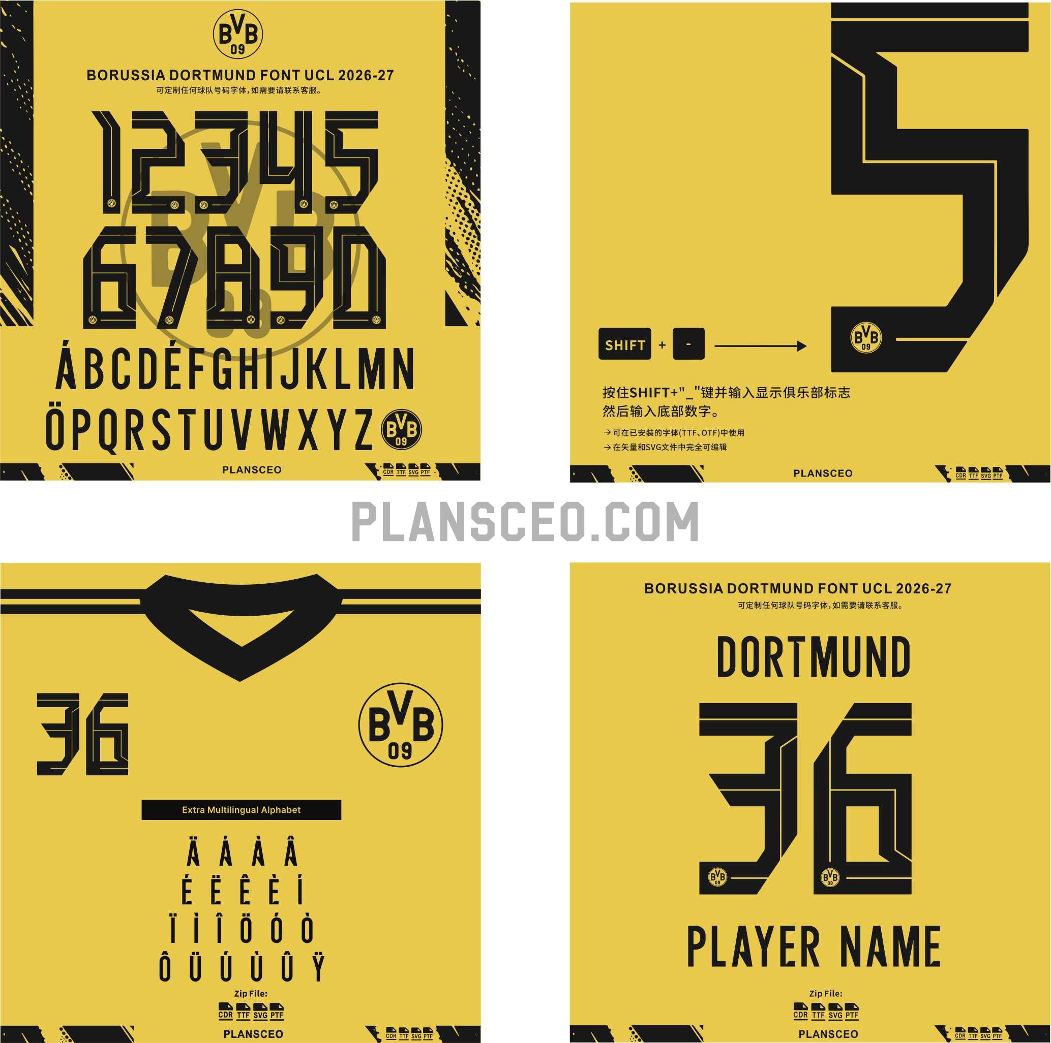 Borussia Dortmund Font UCL 2026-2027