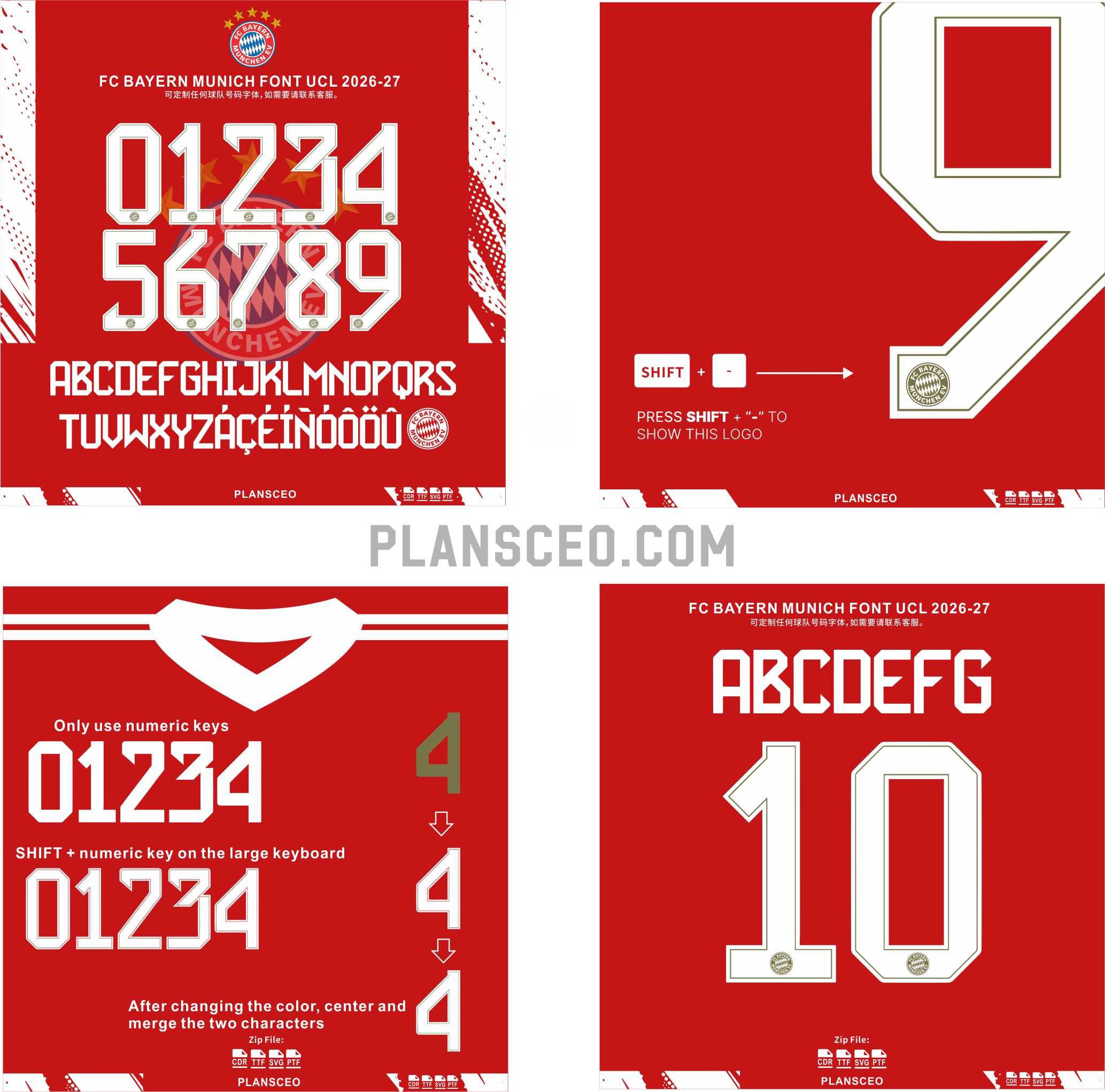 FC Bayern Munich Font UCL 2026-2027
