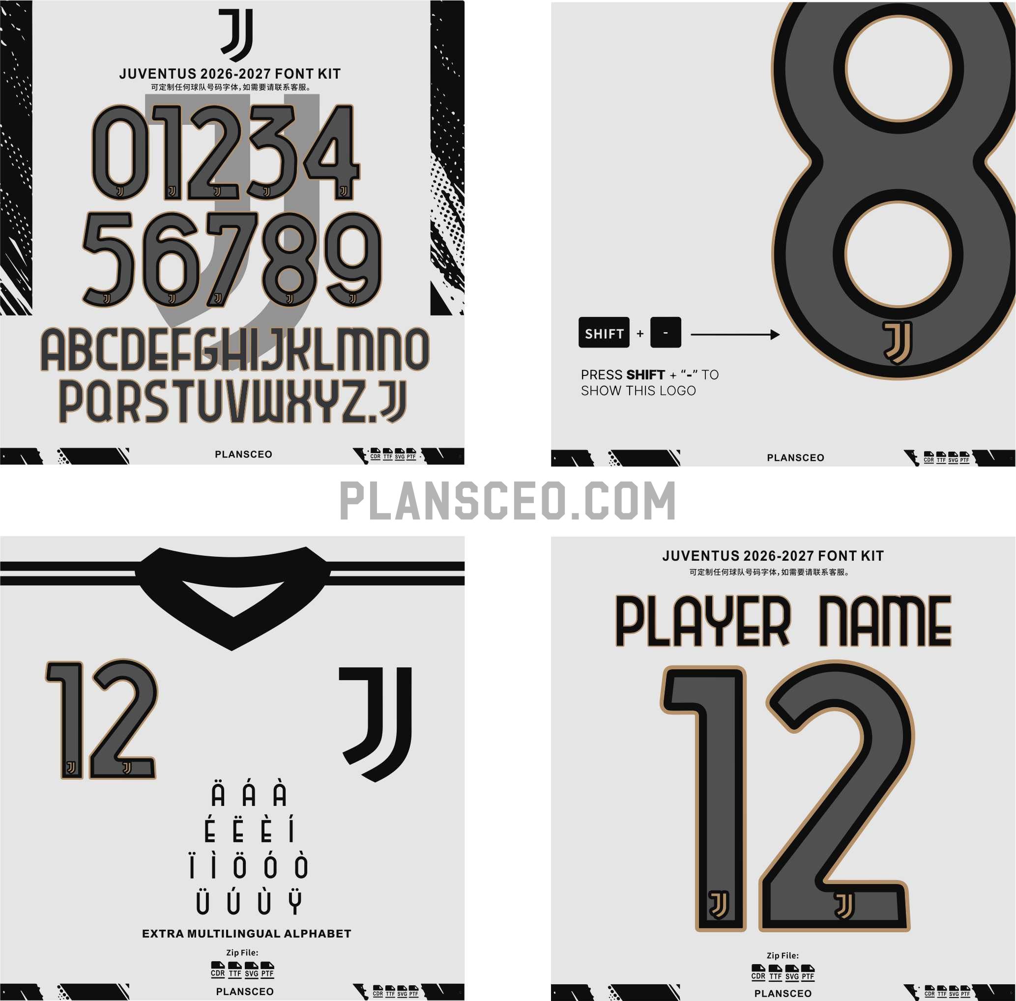 Juventus 2026-2027 Font Kit