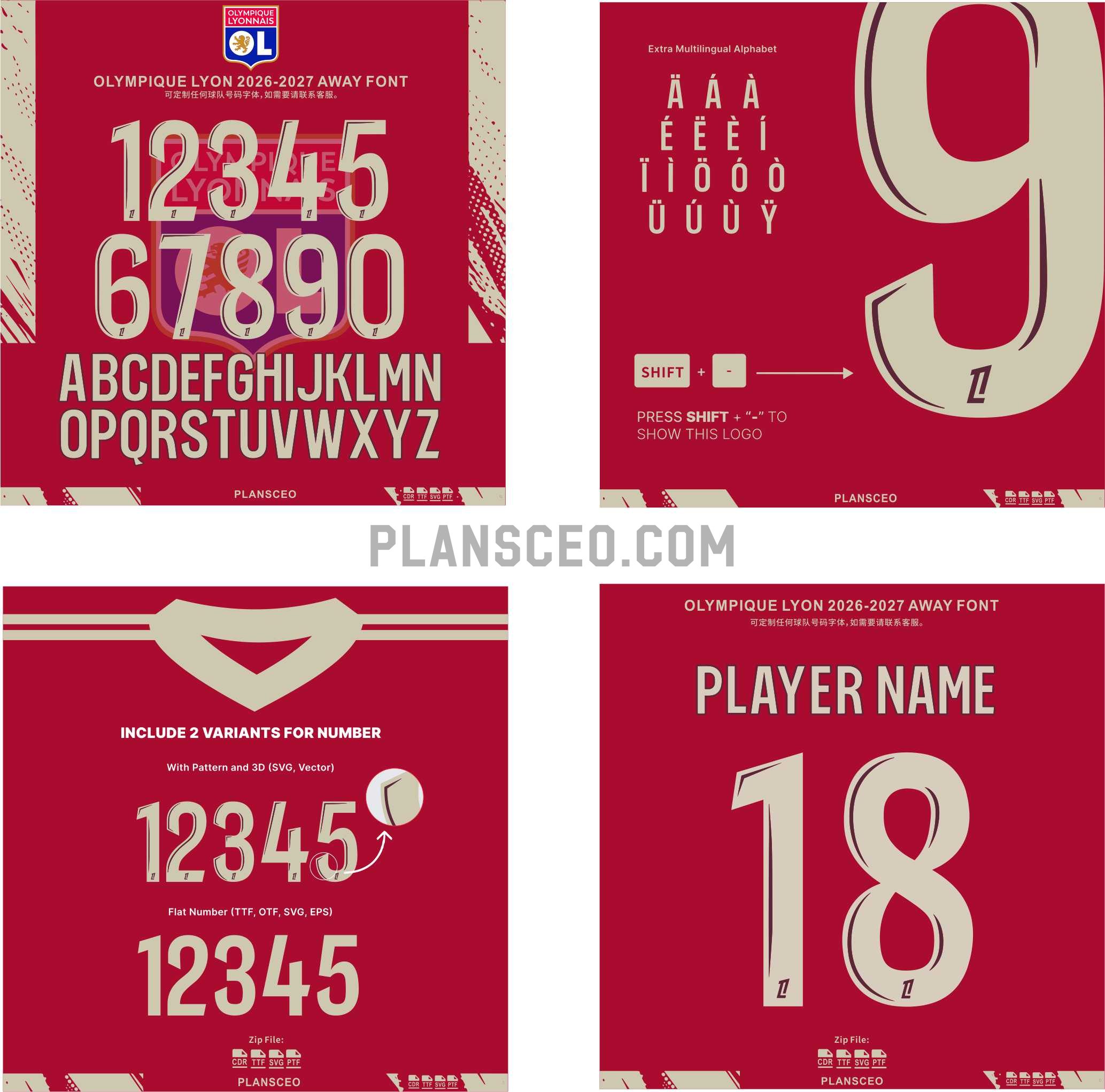 Olympique Lyon 2026-2027 Away Font