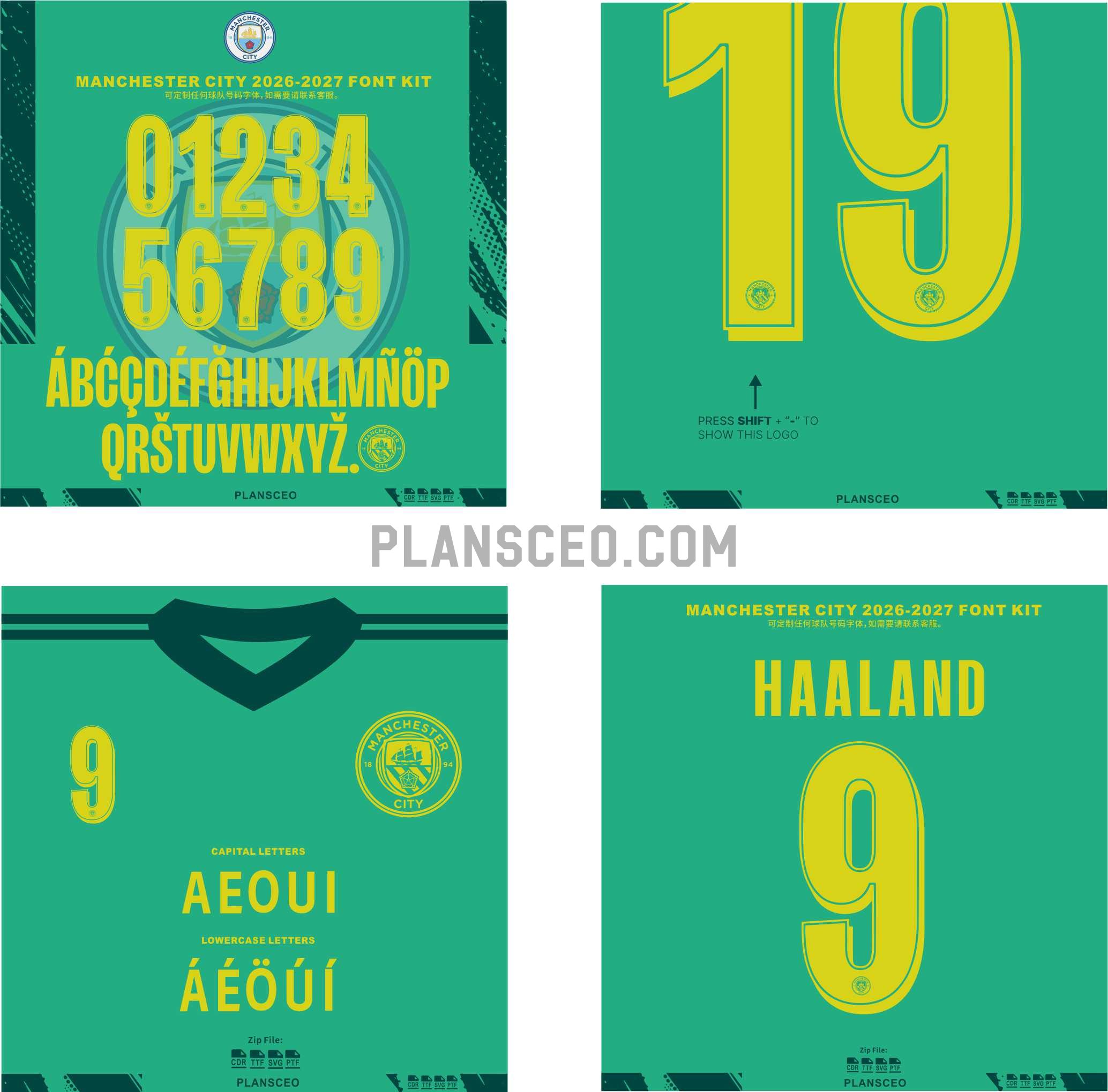 Manchester City 2026-2027 Font Kit