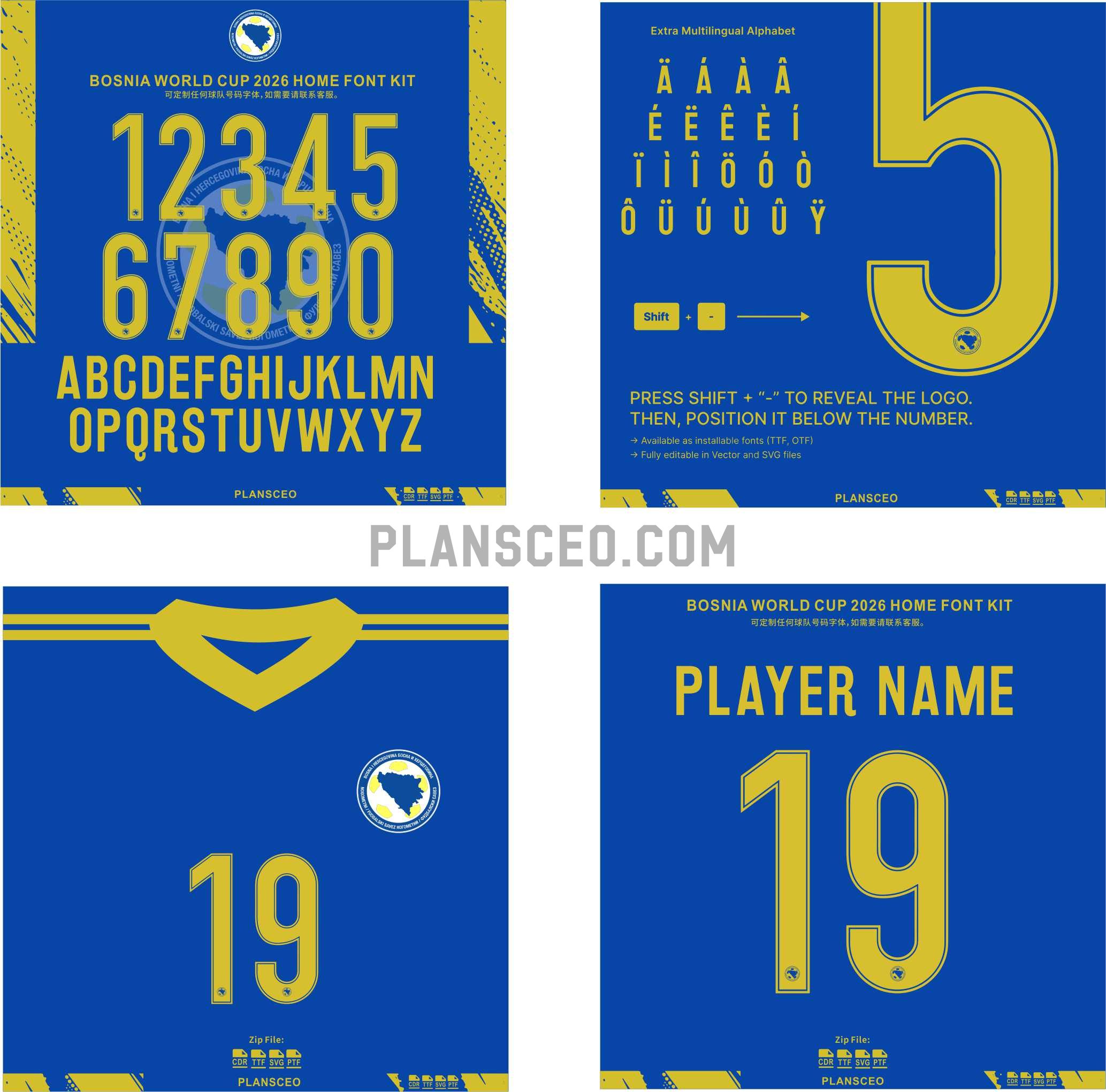 Bosnia World Cup 2026 Home Font Kit