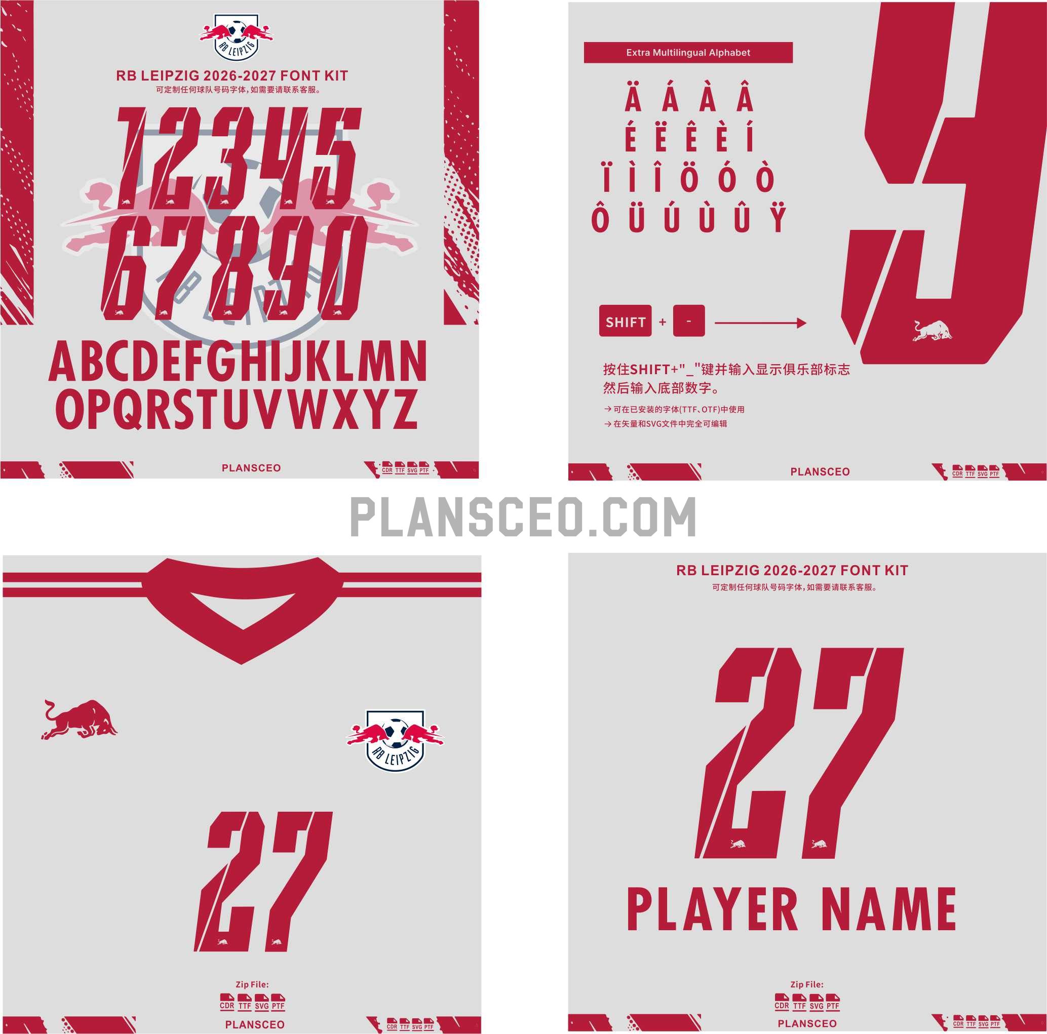 RB Leipzig 2026-2027 Font Kit