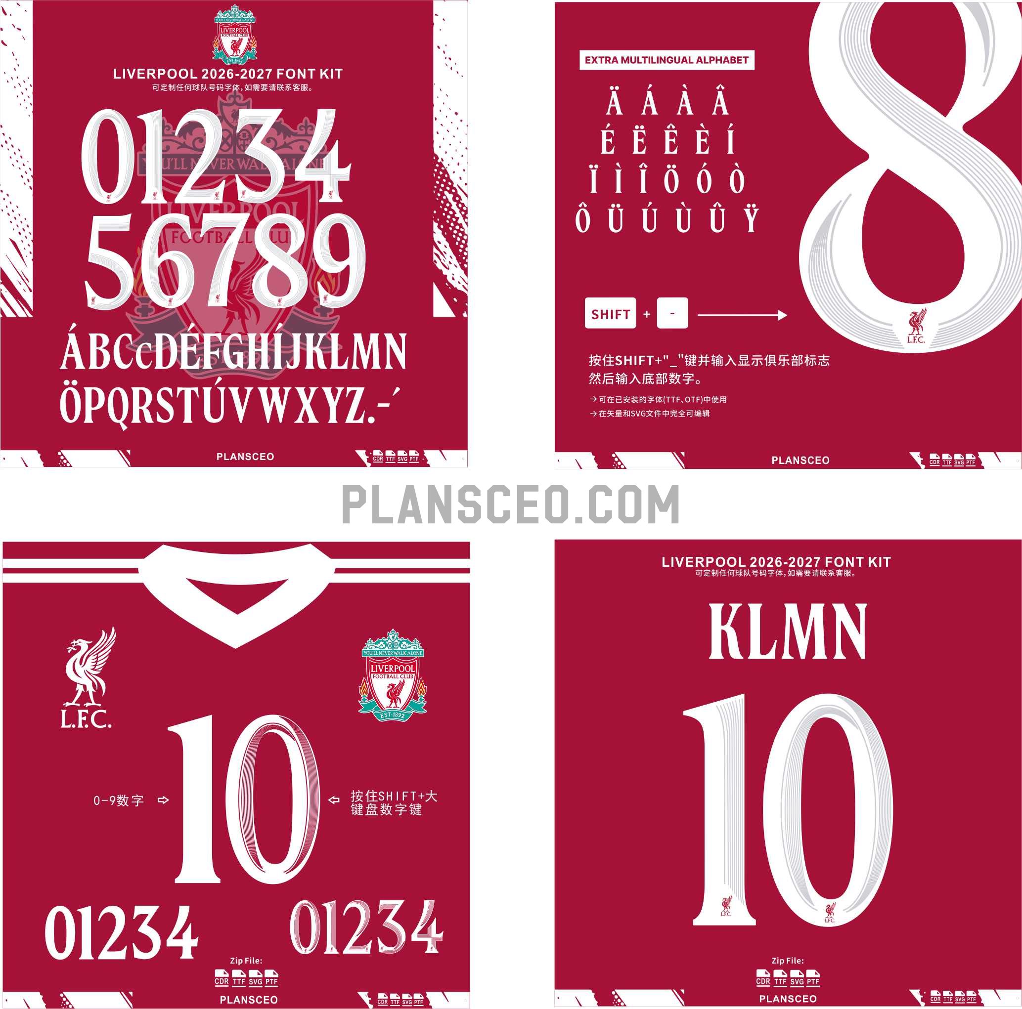 Liverpool 2026-2027 Font Kit