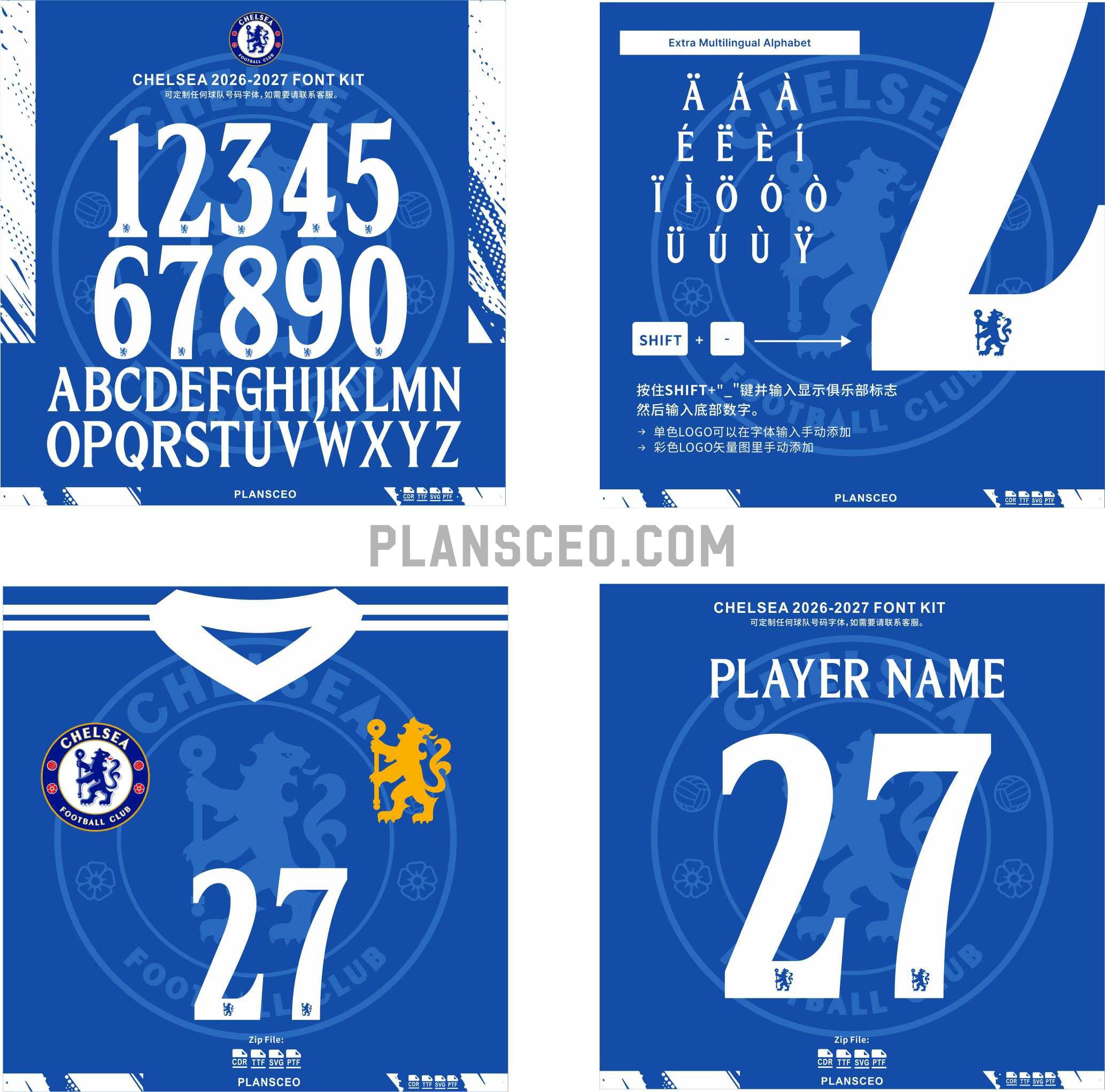 Chelsea 2026-2027 Font Kit