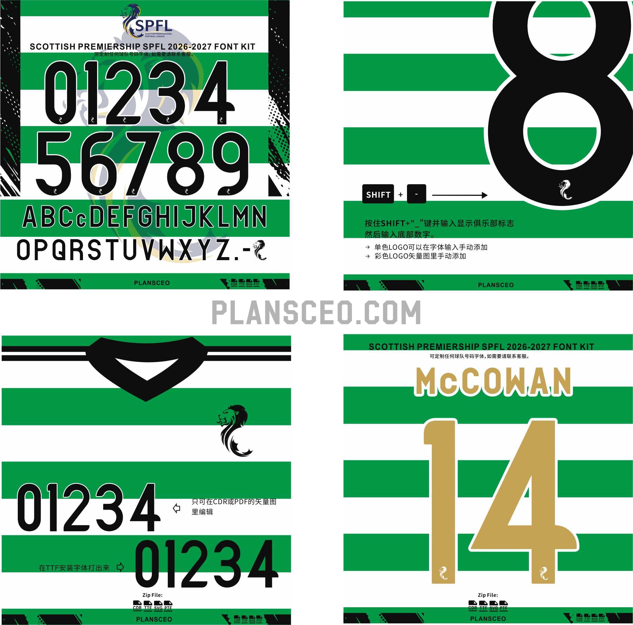 Scottish Premiership SPFL 2026-2027 Font Kit