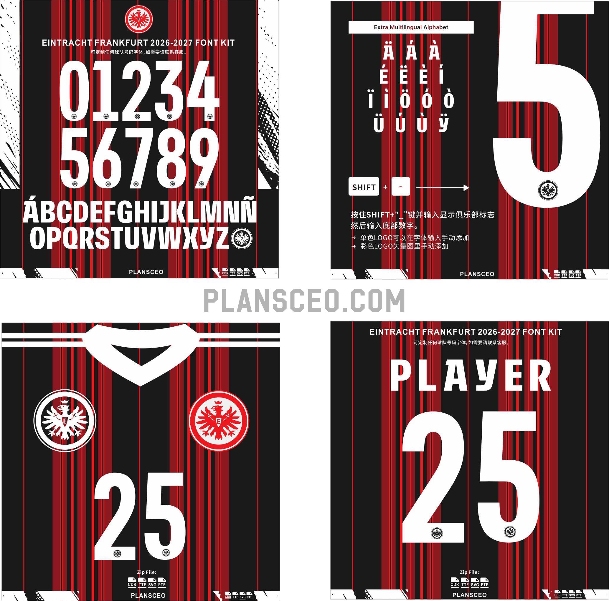 EintrachtFrankfurt 2026-2027 Font Kit