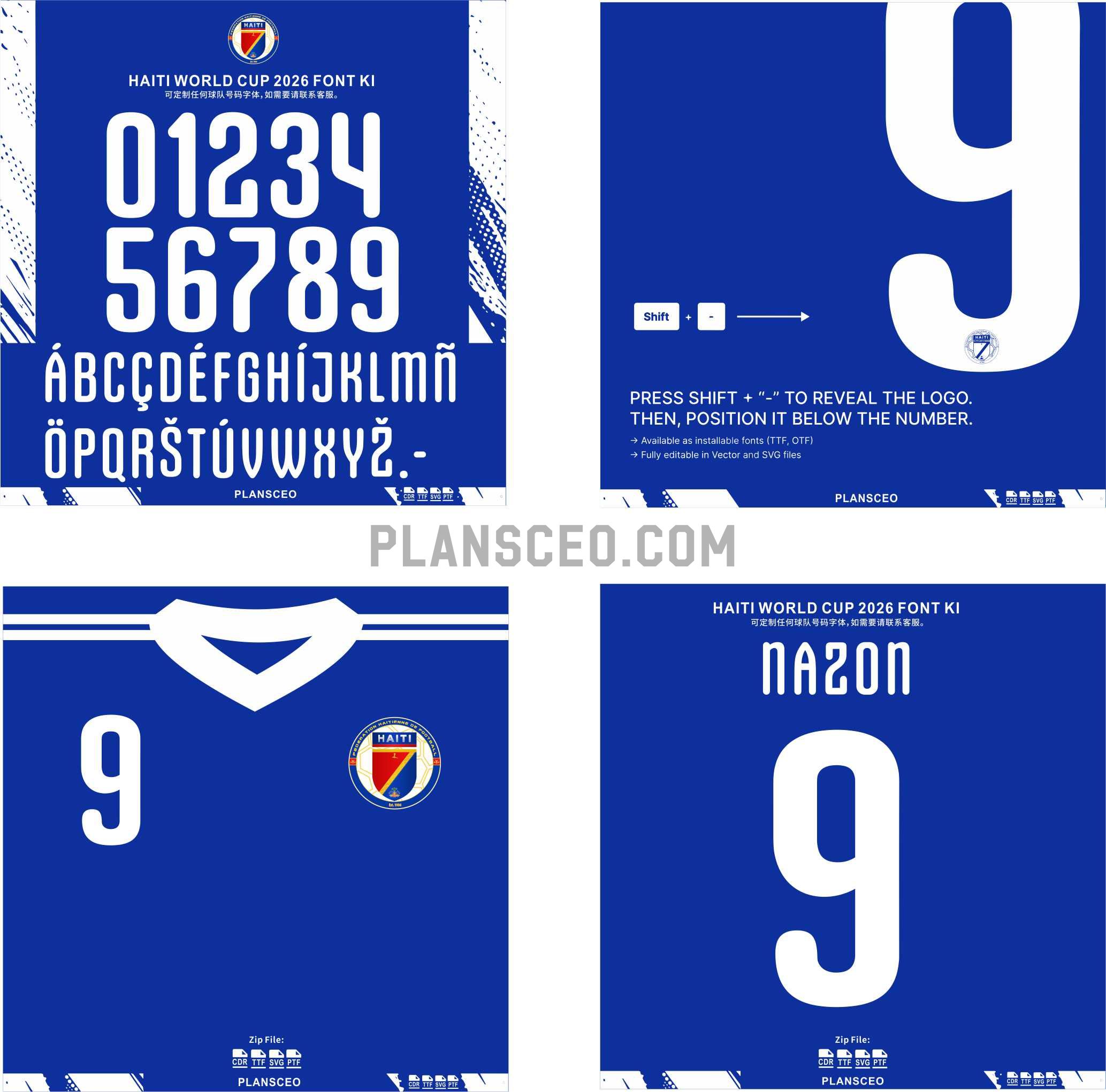 Haiti World Cup 2026 Font Ki