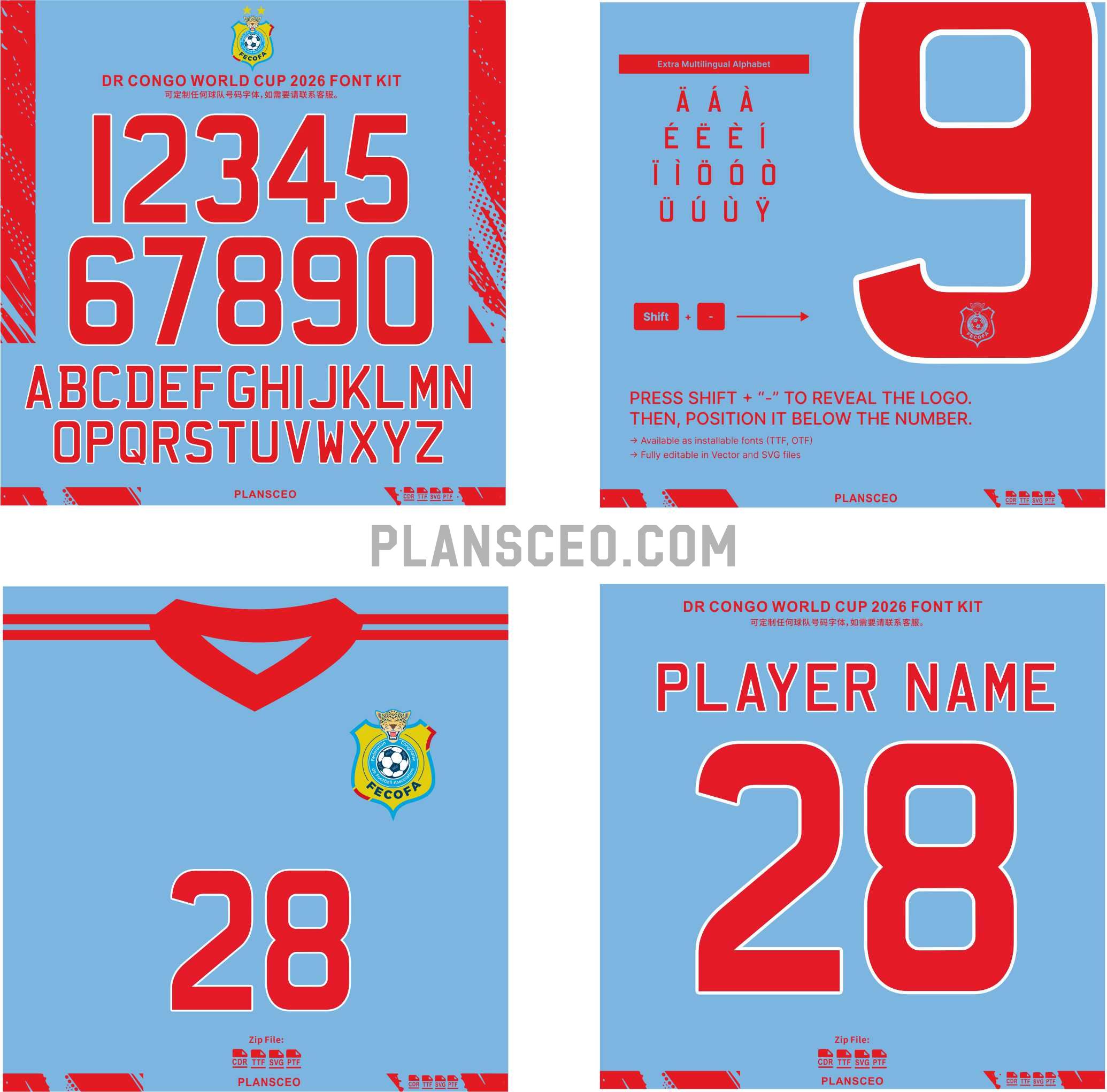 DR Congo World Cup 2026 Font Kit